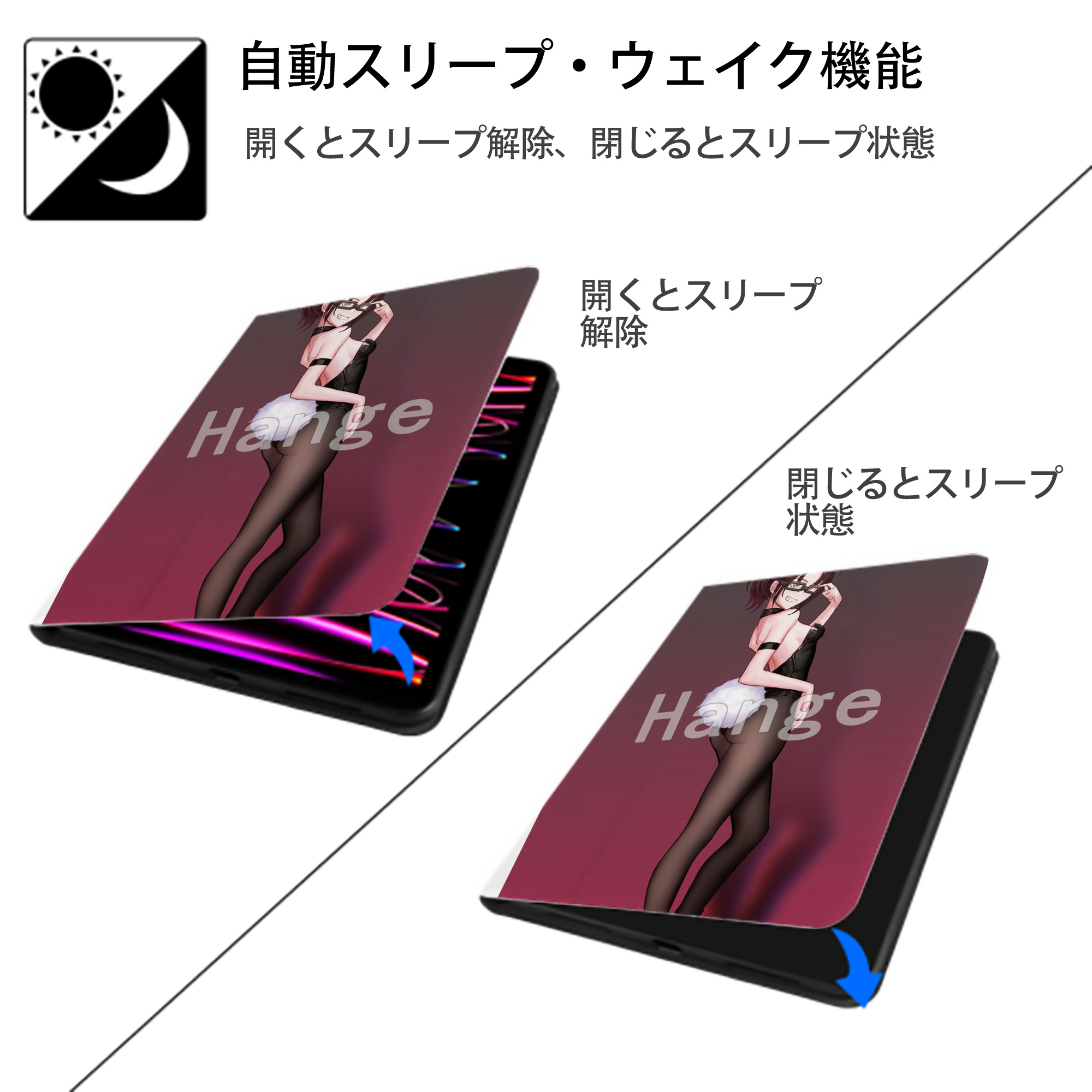 進撃の巨人 Attack on Titan IPad ケース ペン収納付き 三つ折りスタンド PUレザー×シリコン 対応機種9.5/10.5/10.9インチ