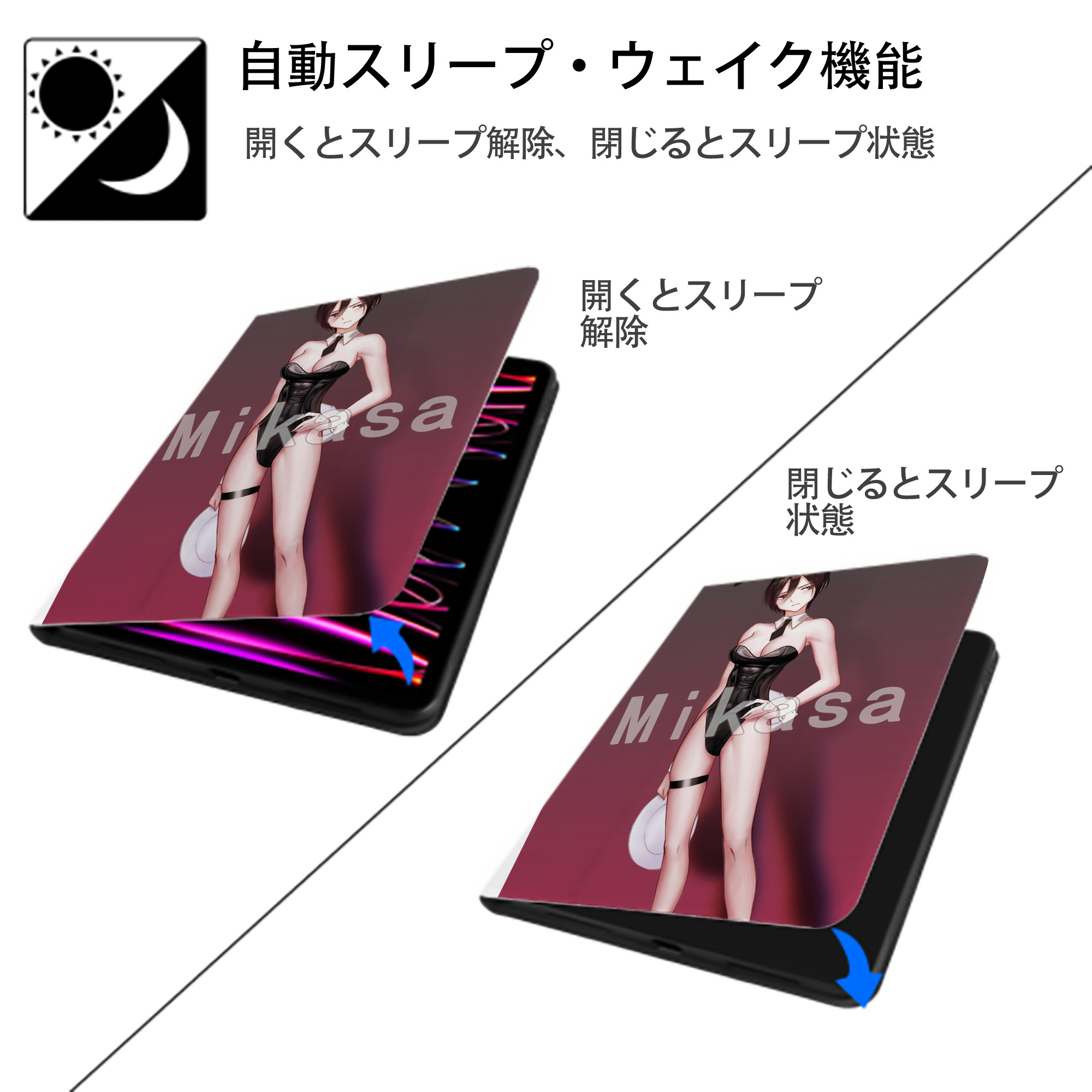 進撃の巨人 Attack on Titan IPad ケース ペン収納付き 三つ折りスタンド PUレザー×シリコン 対応機種9.5/10.5/10.9インチ