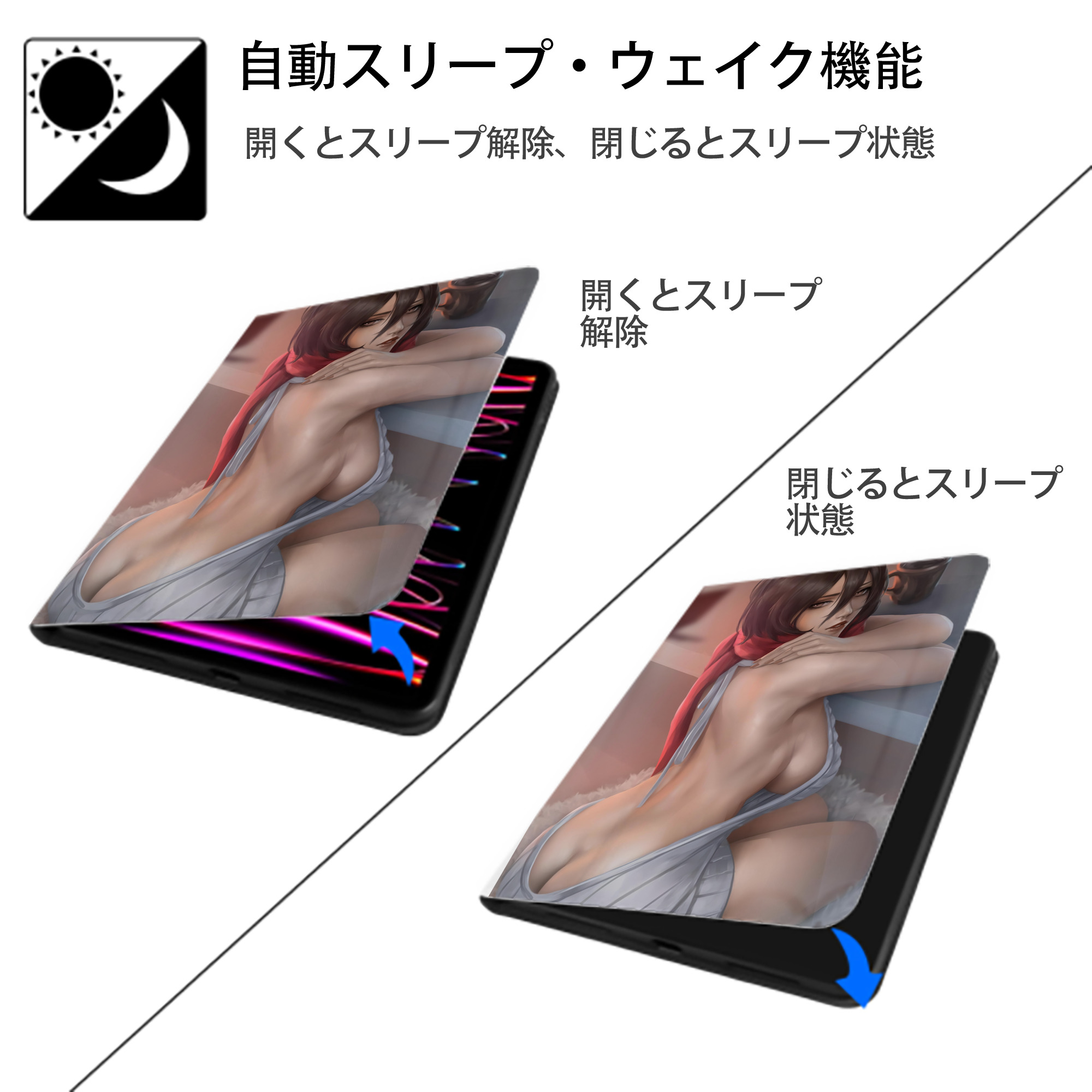 進撃の巨人 Attack on Titan IPad ケース ペン収納付き 三つ折りスタンド PUレザー×シリコン 対応機種9.5/10.5/10.9インチ
