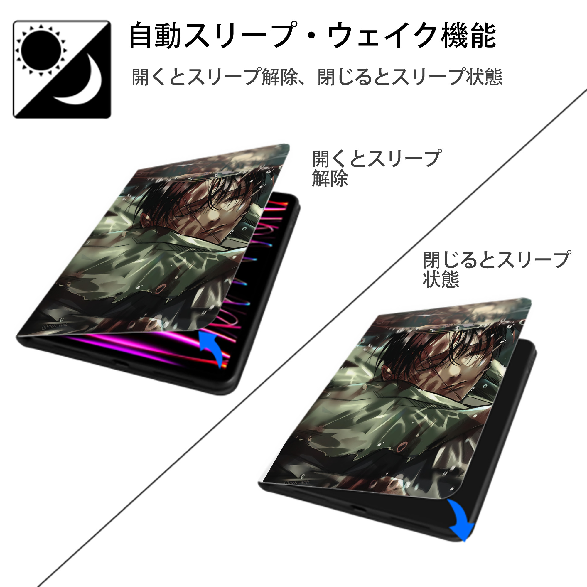 進撃の巨人 Attack on Titan IPad ケース ペン収納付き 三つ折りスタンド PUレザー×シリコン 対応機種9.5/10.5/10.9インチ