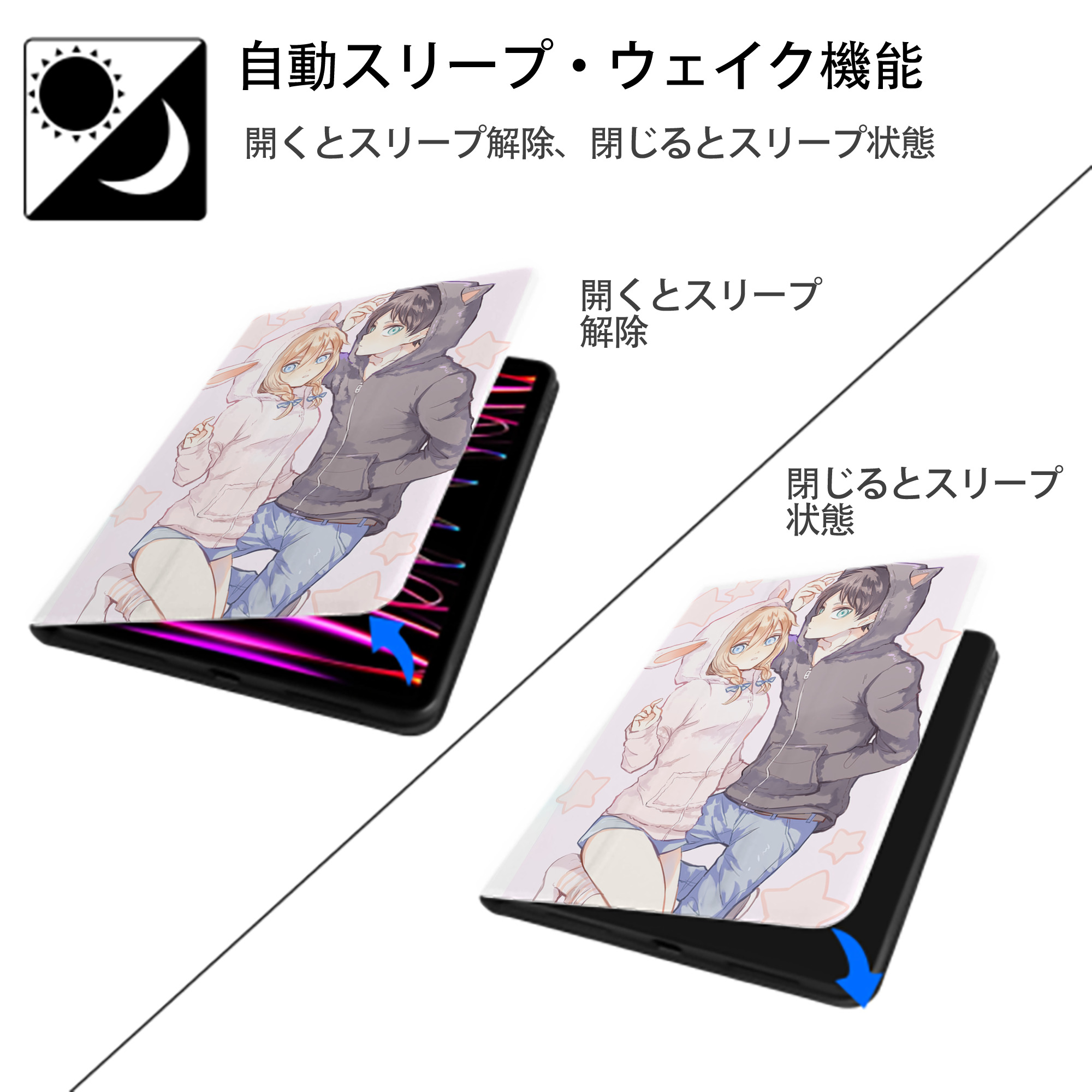進撃の巨人 Attack on Titan IPad ケース ペン収納付き 三つ折りスタンド PUレザー×シリコン 対応機種9.5/10.5/10.9インチ