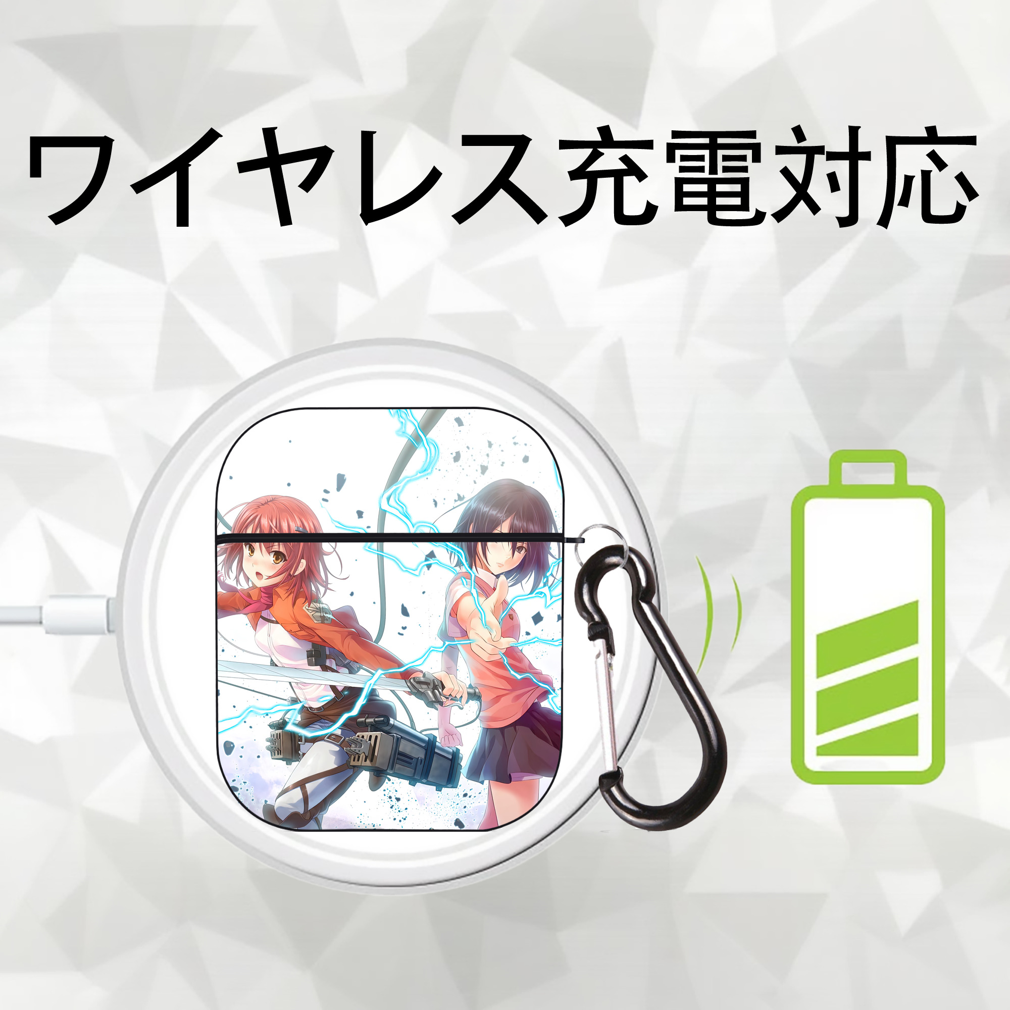 進撃の巨人 Attack on Titan AirPods 第2世代保護ケース ハードシェル ブラック 耐衝撃・防指紋・カラビナ付き
