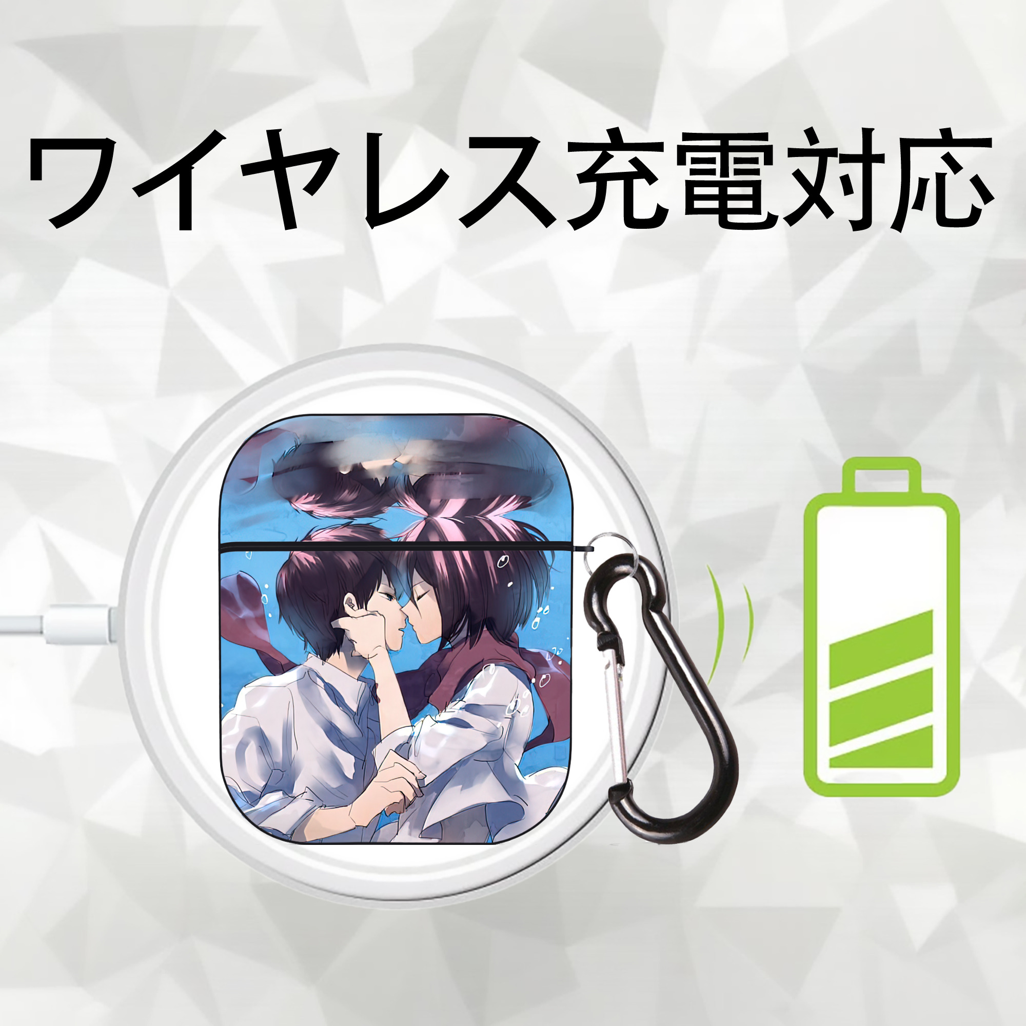 進撃の巨人 Attack on Titan AirPods 第2世代保護ケース ハードシェル ブラック 耐衝撃・防指紋・カラビナ付き
