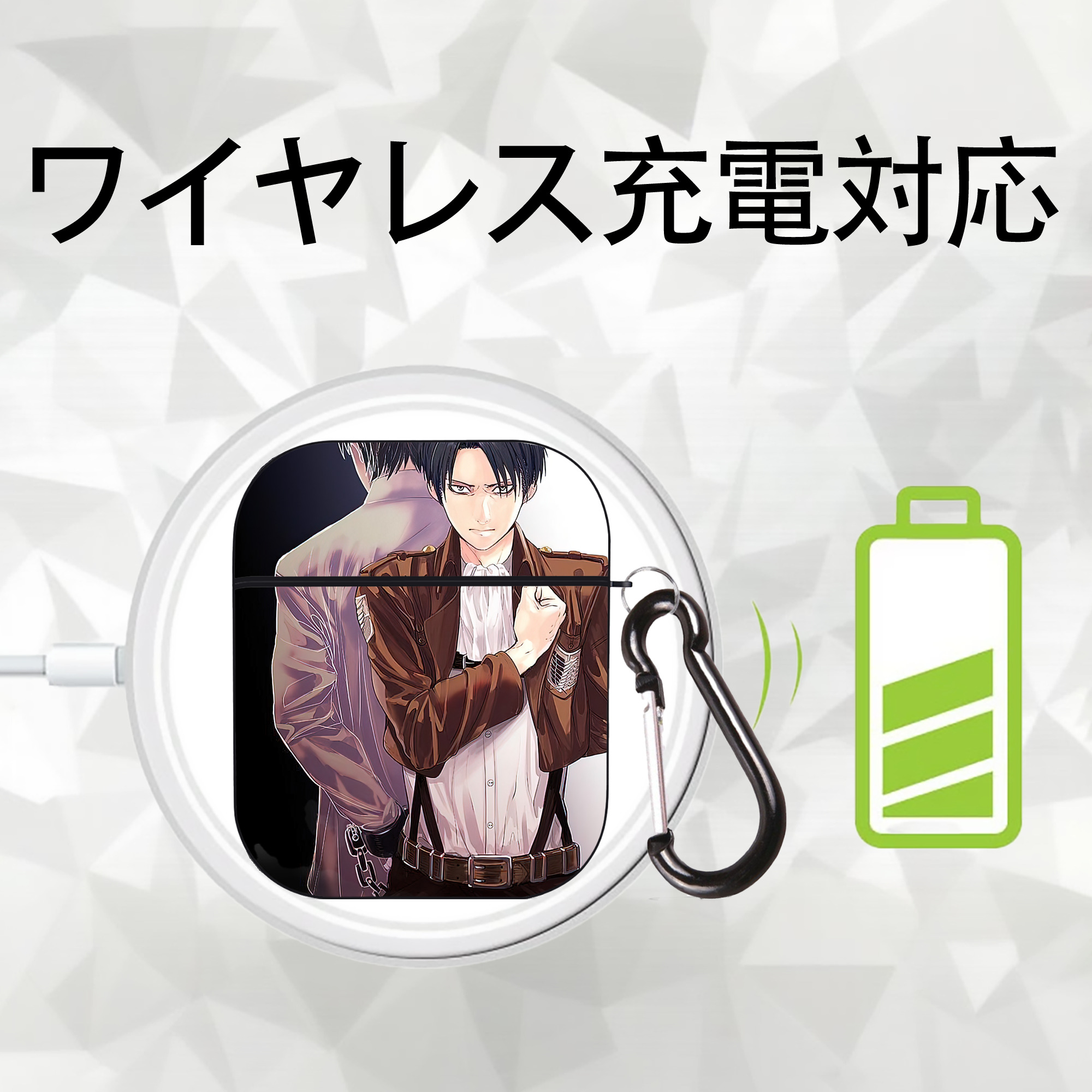 進撃の巨人 Attack on Titan AirPods 第2世代保護ケース ハードシェル ブラック 耐衝撃・防指紋・カラビナ付き