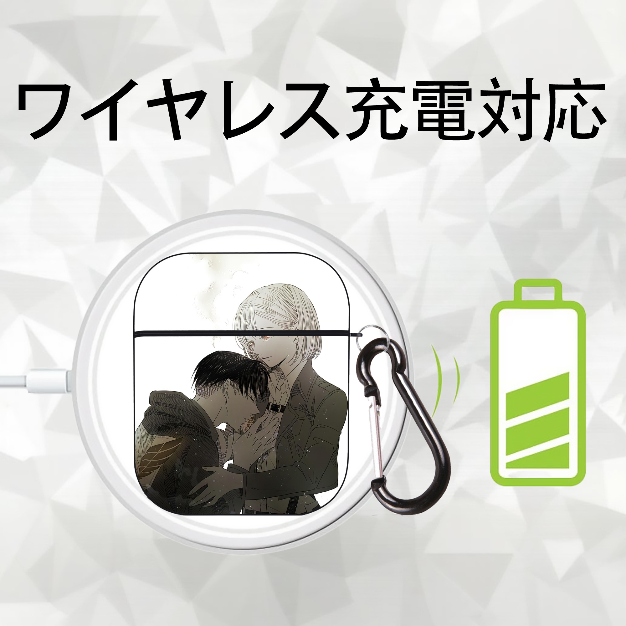 進撃の巨人 Attack on Titan AirPods 第2世代保護ケース ハードシェル ブラック 耐衝撃・防指紋・カラビナ付き