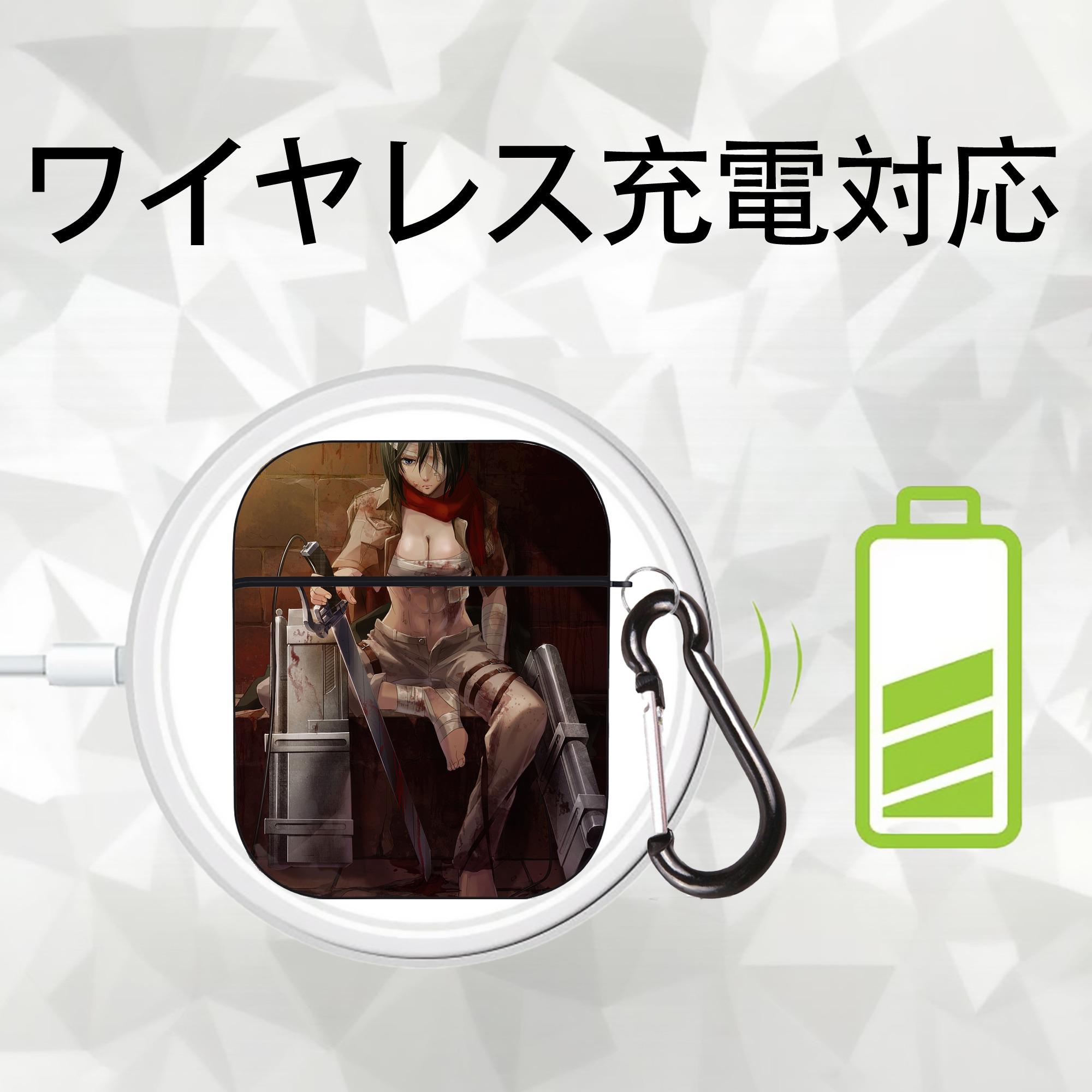 進撃の巨人 Attack on Titan AirPods 第2世代保護ケース ハードシェル ブラック 耐衝撃・防指紋・カラビナ付き