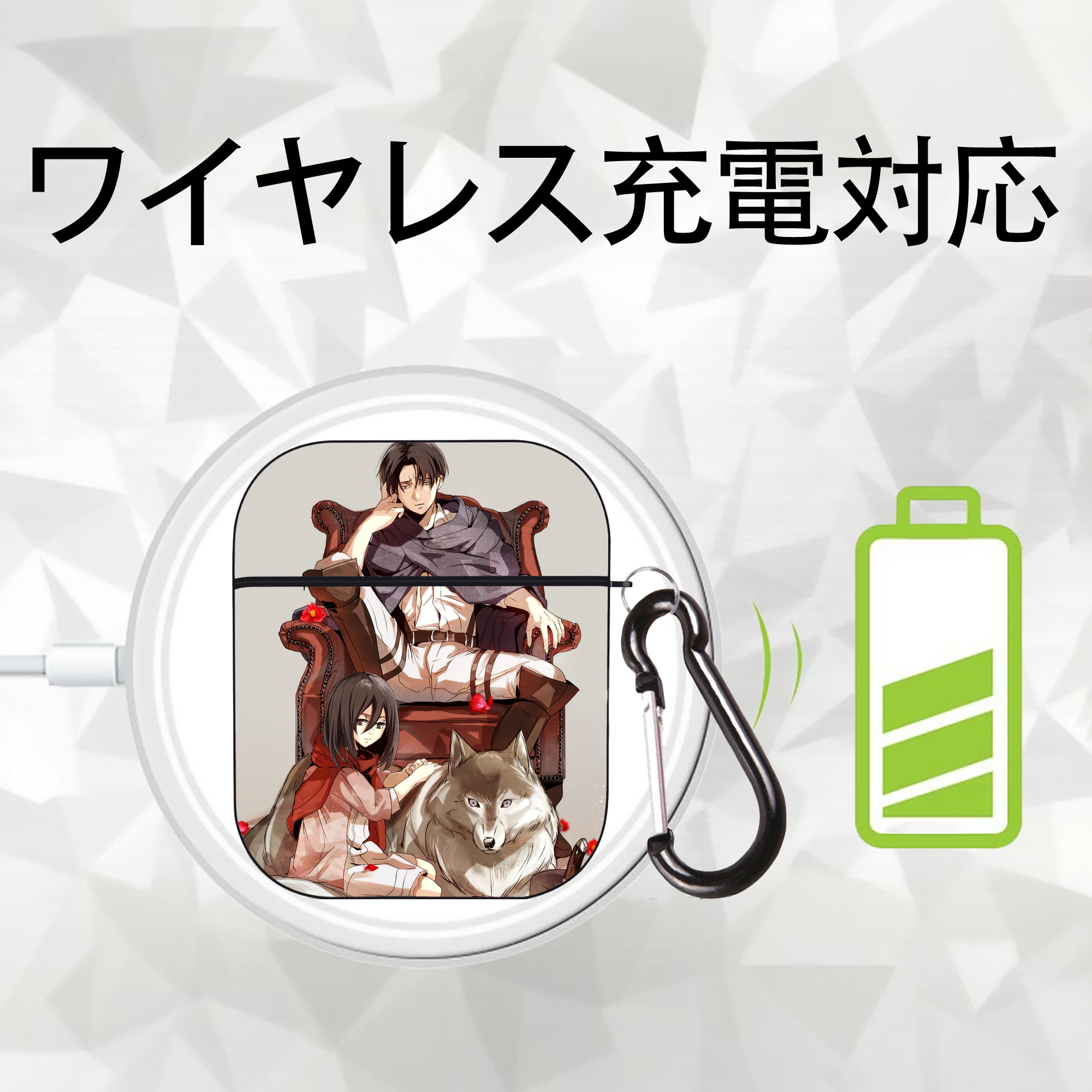 進撃の巨人 Attack on Titan AirPods 第2世代保護ケース ハードシェル ブラック 耐衝撃・防指紋・カラビナ付き