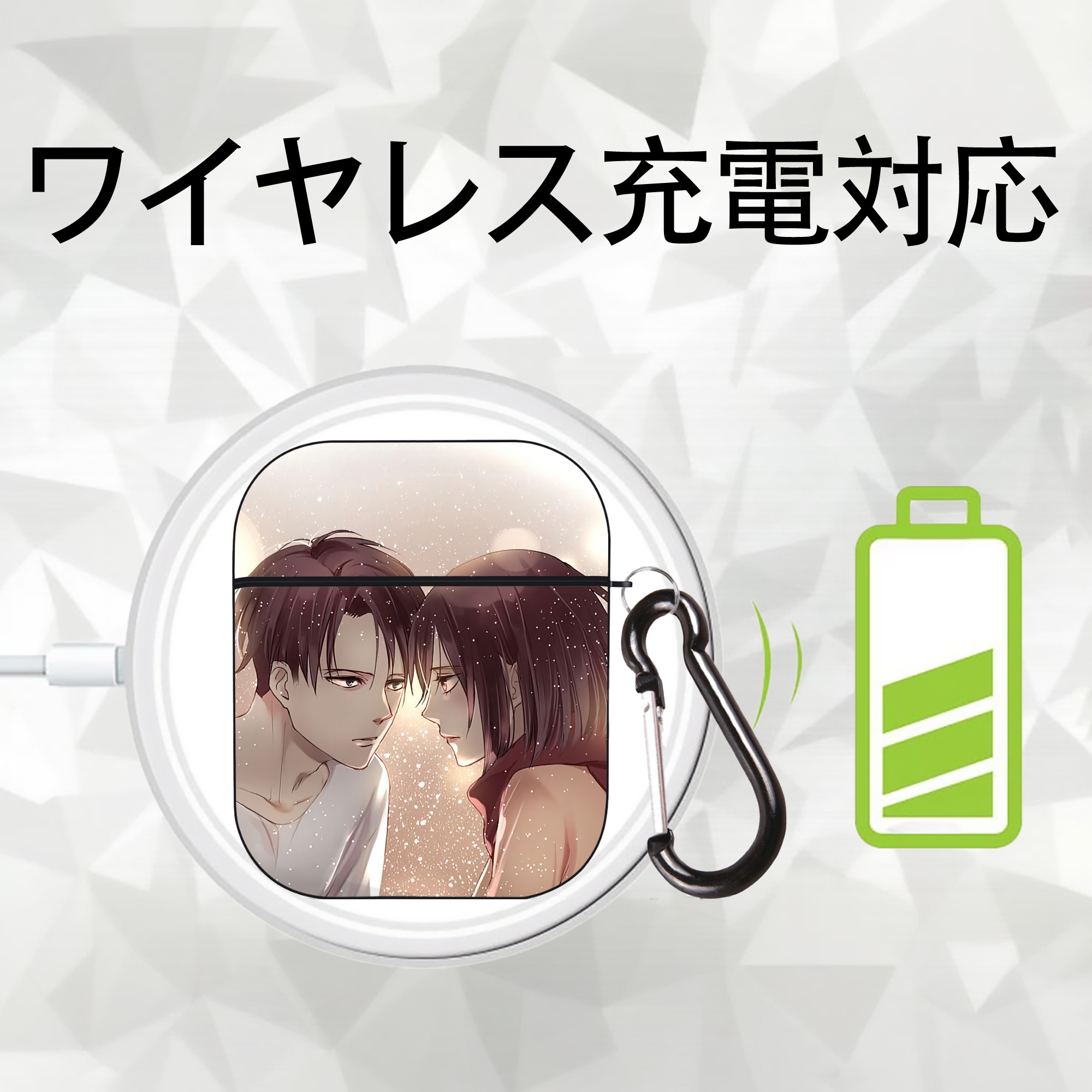 進撃の巨人 Attack on Titan AirPods 第2世代保護ケース ハードシェル ブラック 耐衝撃・防指紋・カラビナ付き