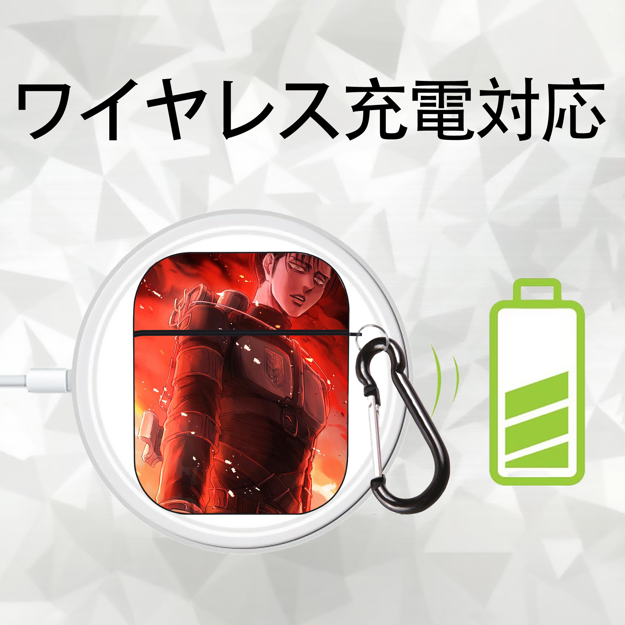 進撃の巨人 Attack on Titan AirPods 第2世代保護ケース ハードシェル ブラック 耐衝撃・防指紋・カラビナ付き