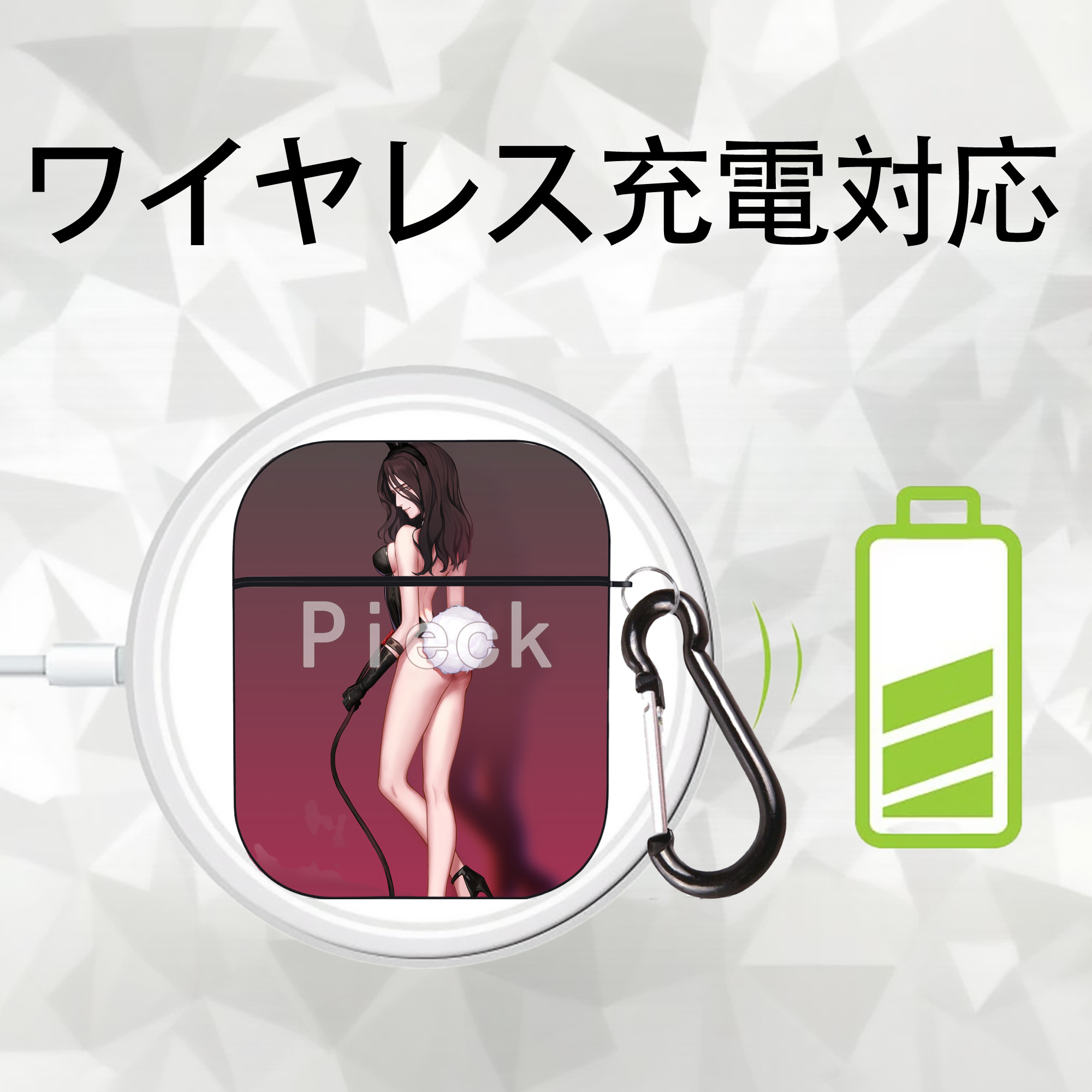 進撃の巨人 Attack on Titan AirPods 第2世代保護ケース ハードシェル ブラック 耐衝撃・防指紋・カラビナ付き