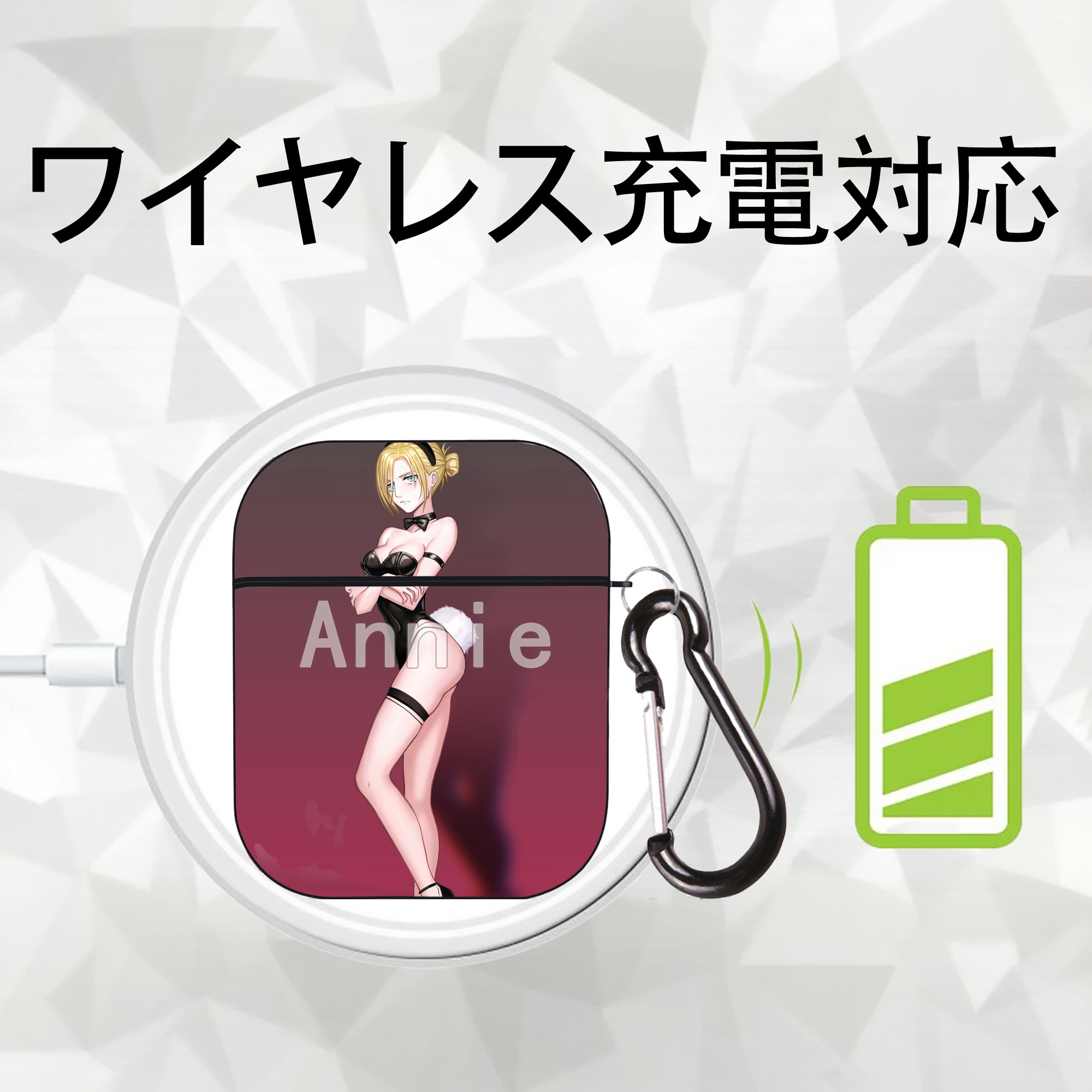 進撃の巨人 Attack on Titan AirPods 第2世代保護ケース ハードシェル ブラック 耐衝撃・防指紋・カラビナ付き