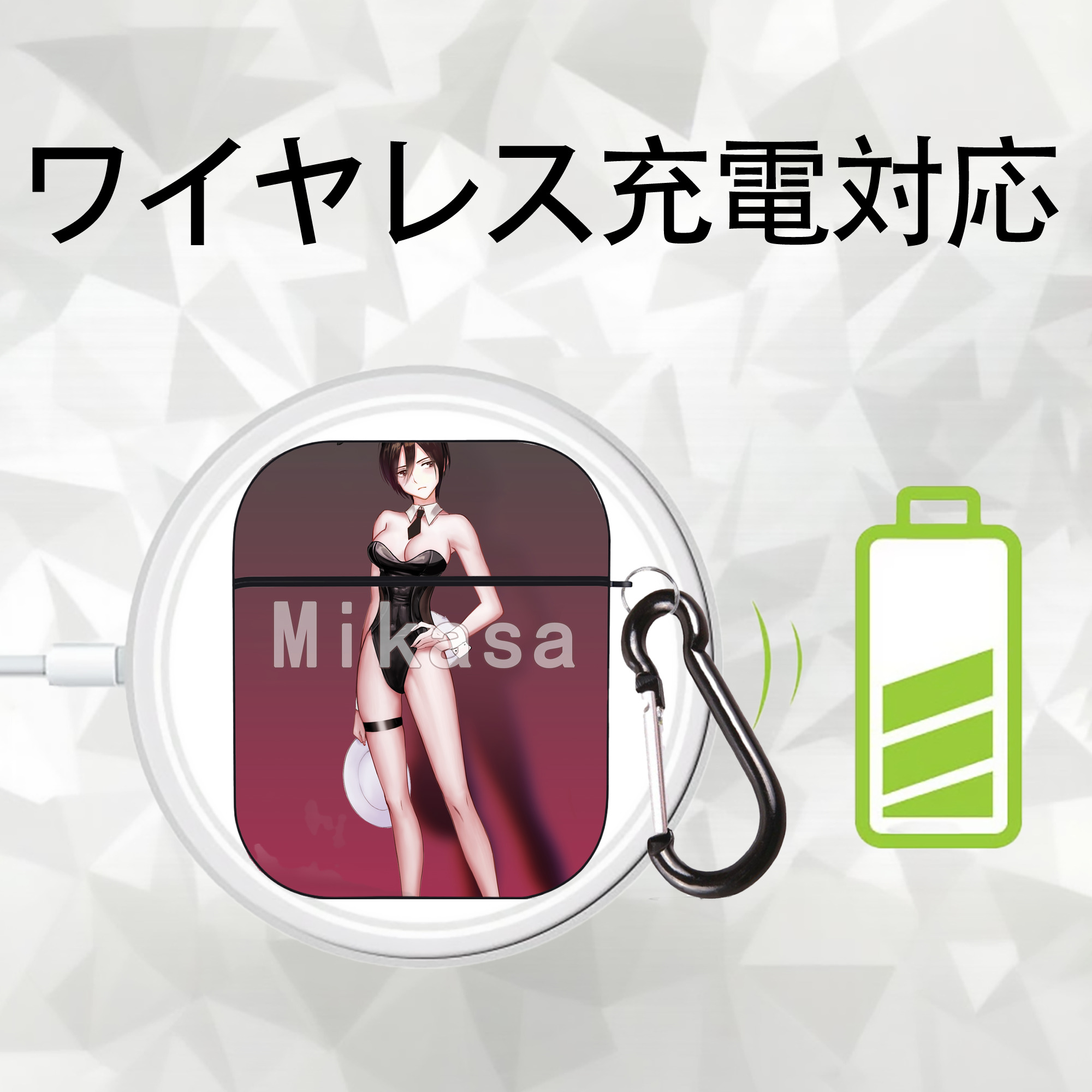 進撃の巨人 Attack on Titan AirPods 第2世代保護ケース ハードシェル ブラック 耐衝撃・防指紋・カラビナ付き