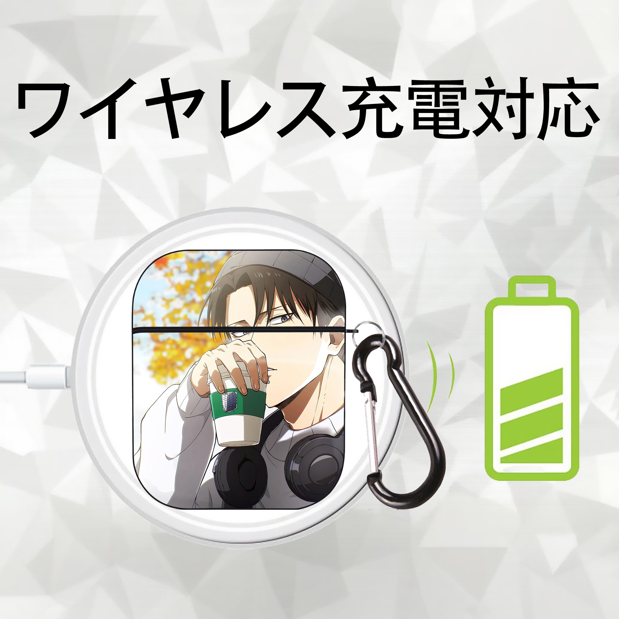 進撃の巨人 Attack on Titan AirPods 第2世代保護ケース ハードシェル ブラック 耐衝撃・防指紋・カラビナ付き