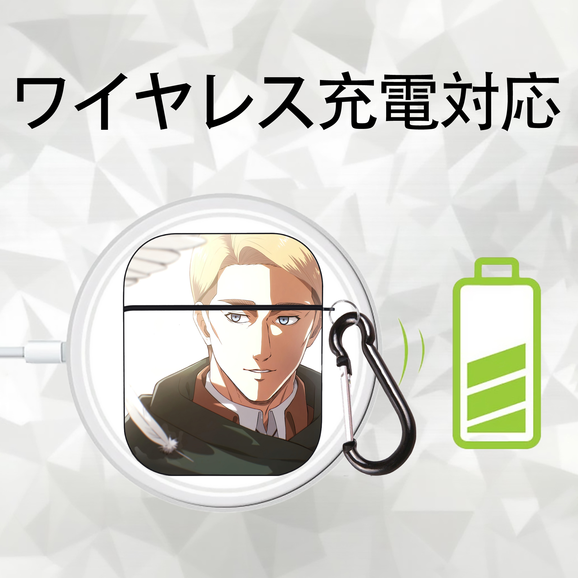 進撃の巨人 Attack on Titan AirPods 第2世代保護ケース ハードシェル ブラック 耐衝撃・防指紋・カラビナ付き