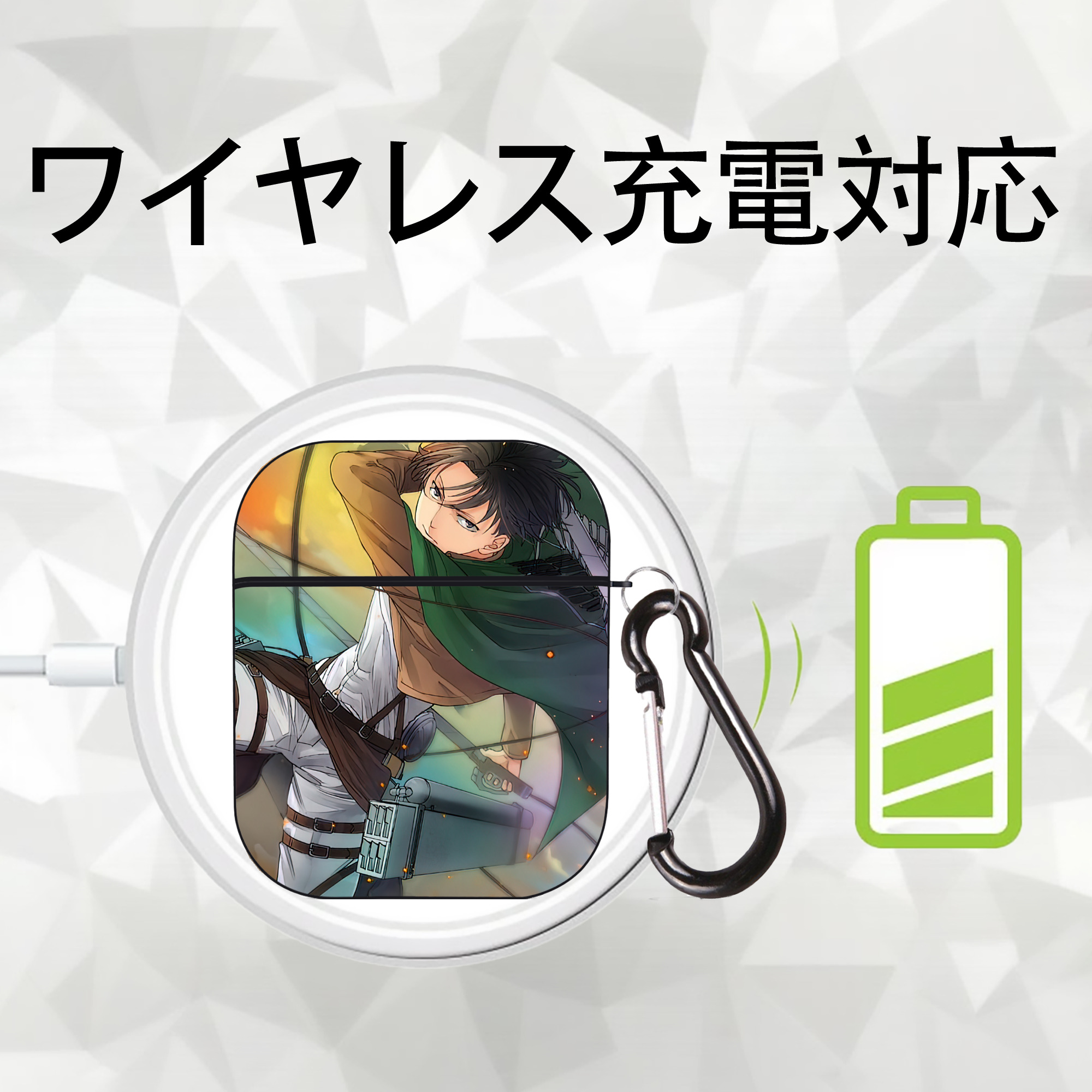 進撃の巨人 Attack on Titan AirPods 第2世代保護ケース ハードシェル ブラック 耐衝撃・防指紋・カラビナ付き