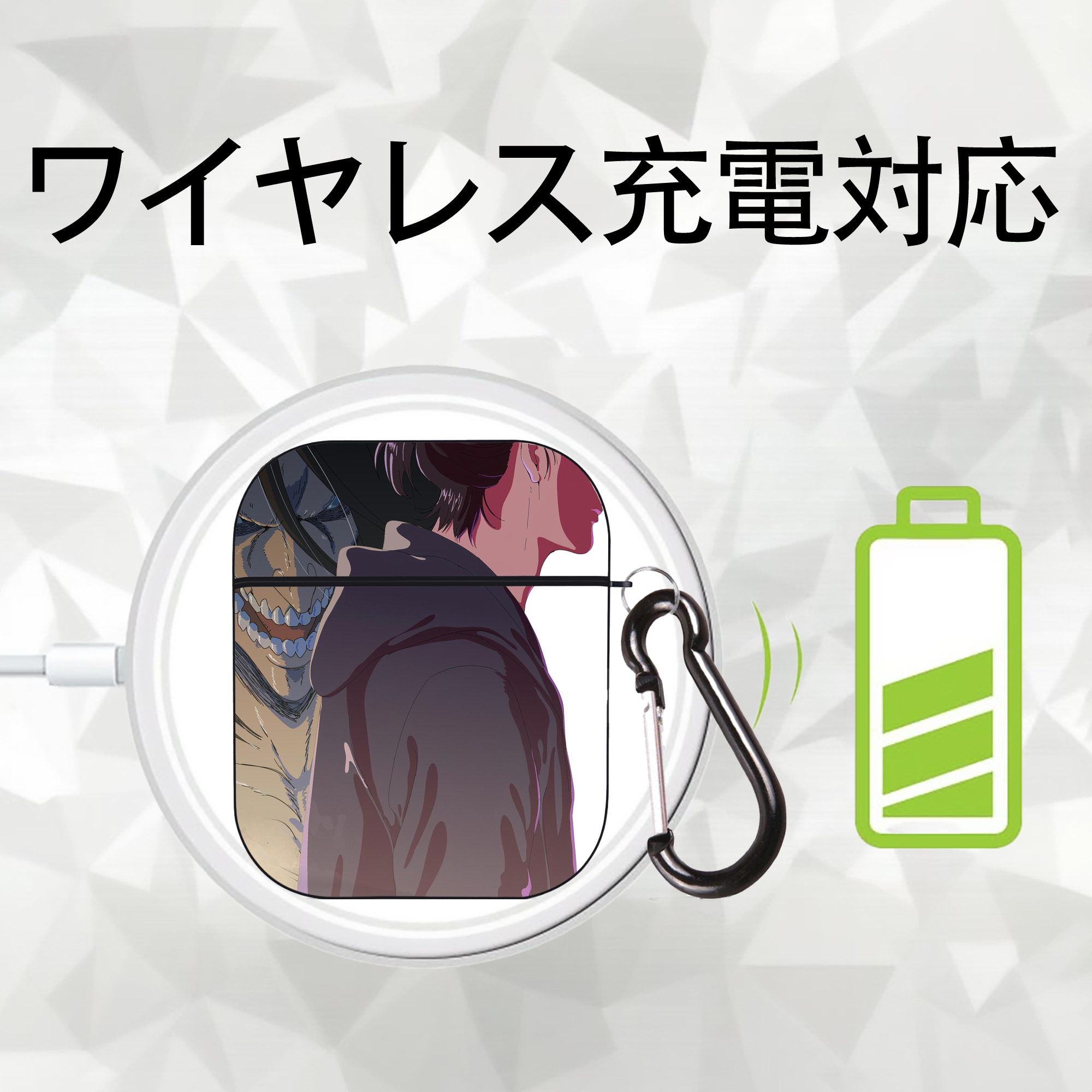 進撃の巨人 Attack on Titan AirPods 第2世代保護ケース ハードシェル ブラック 耐衝撃・防指紋・カラビナ付き