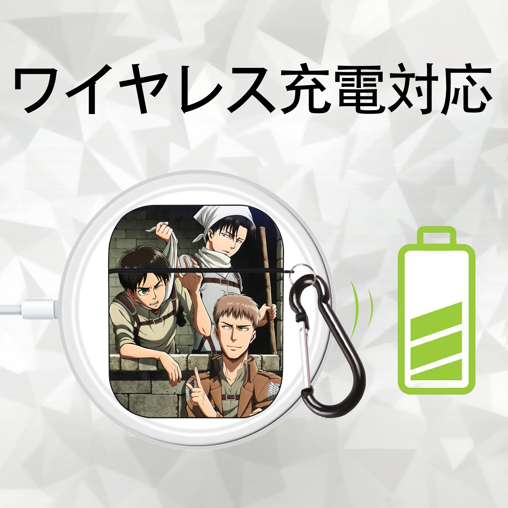 進撃の巨人 Attack on Titan AirPods 第2世代保護ケース ハードシェル ブラック 耐衝撃・防指紋・カラビナ付き