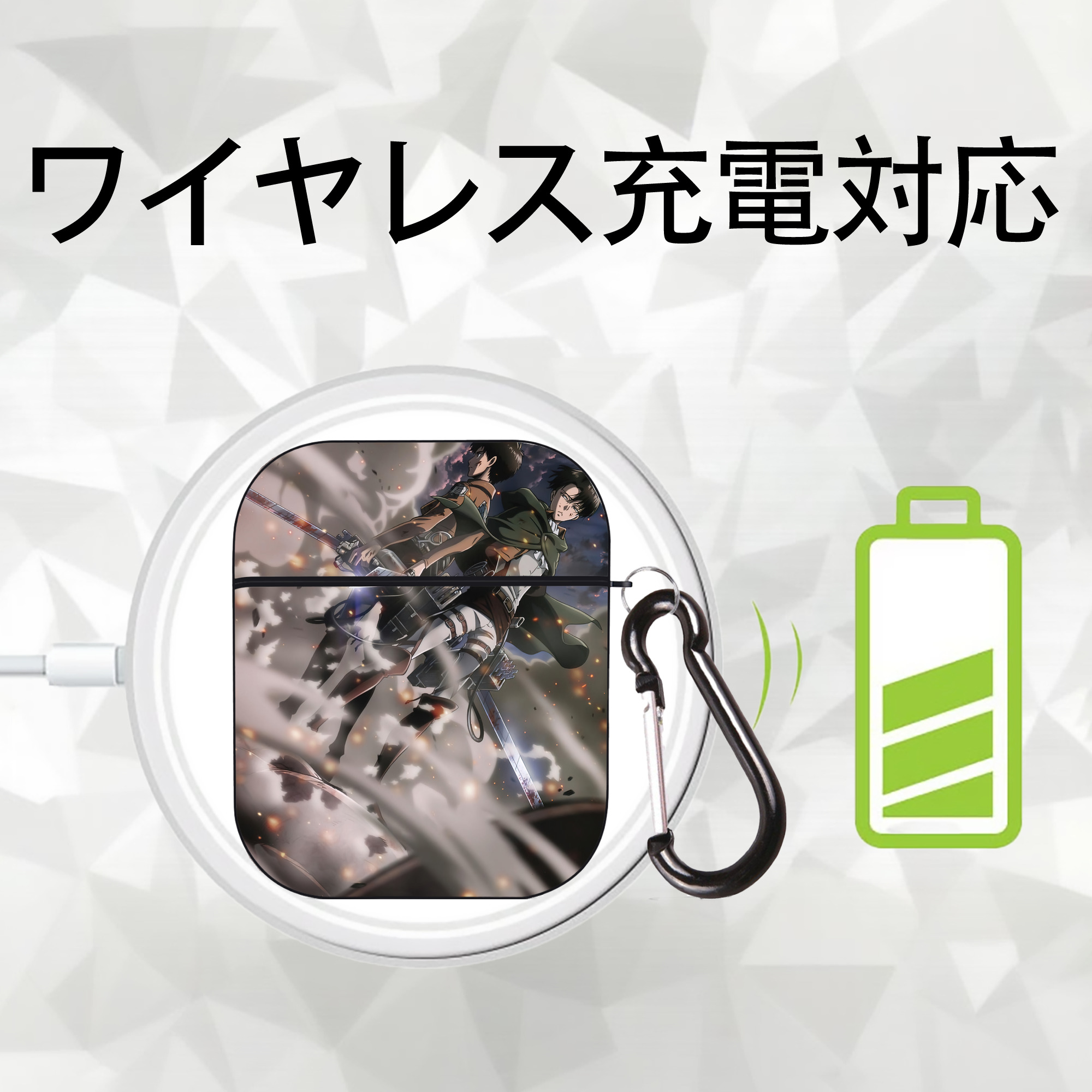 進撃の巨人 Attack on Titan AirPods 第2世代保護ケース ハードシェル ブラック 耐衝撃・防指紋・カラビナ付き