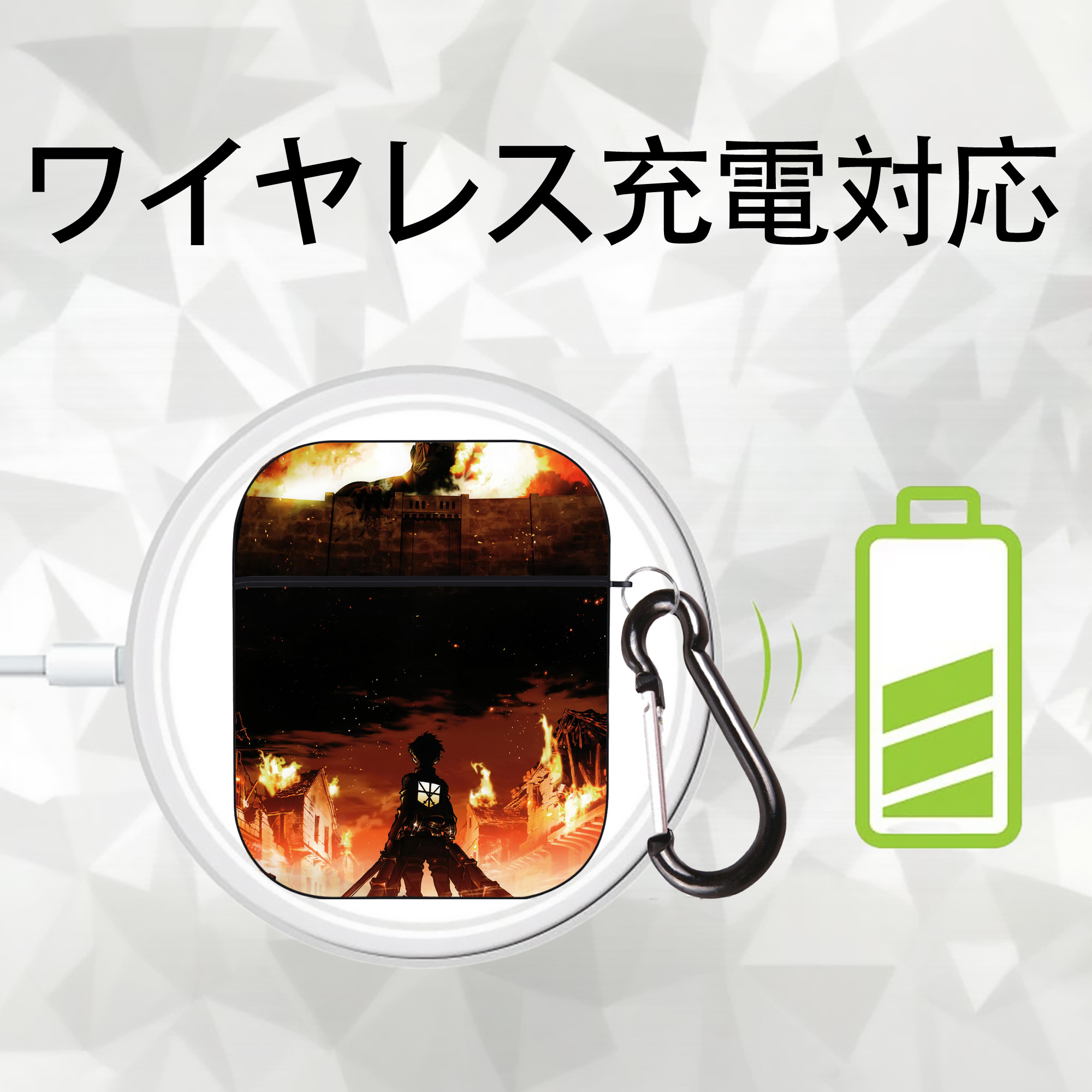 進撃の巨人 Attack on Titan AirPods 第2世代保護ケース ハードシェル ブラック 耐衝撃・防指紋・カラビナ付き