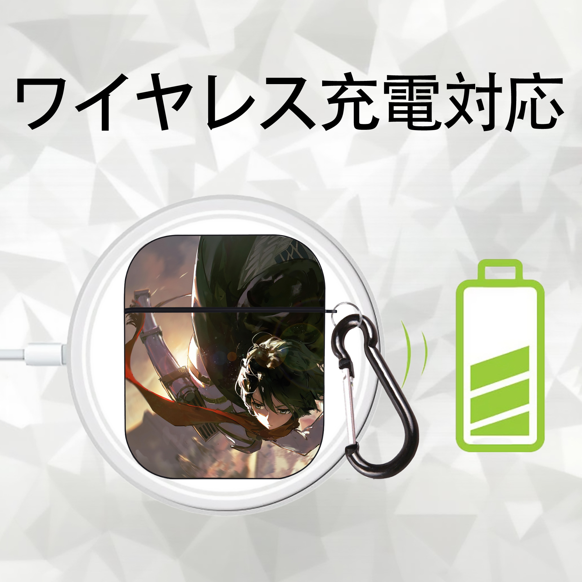 進撃の巨人 Attack on Titan AirPods 第2世代保護ケース ハードシェル ブラック 耐衝撃・防指紋・カラビナ付き