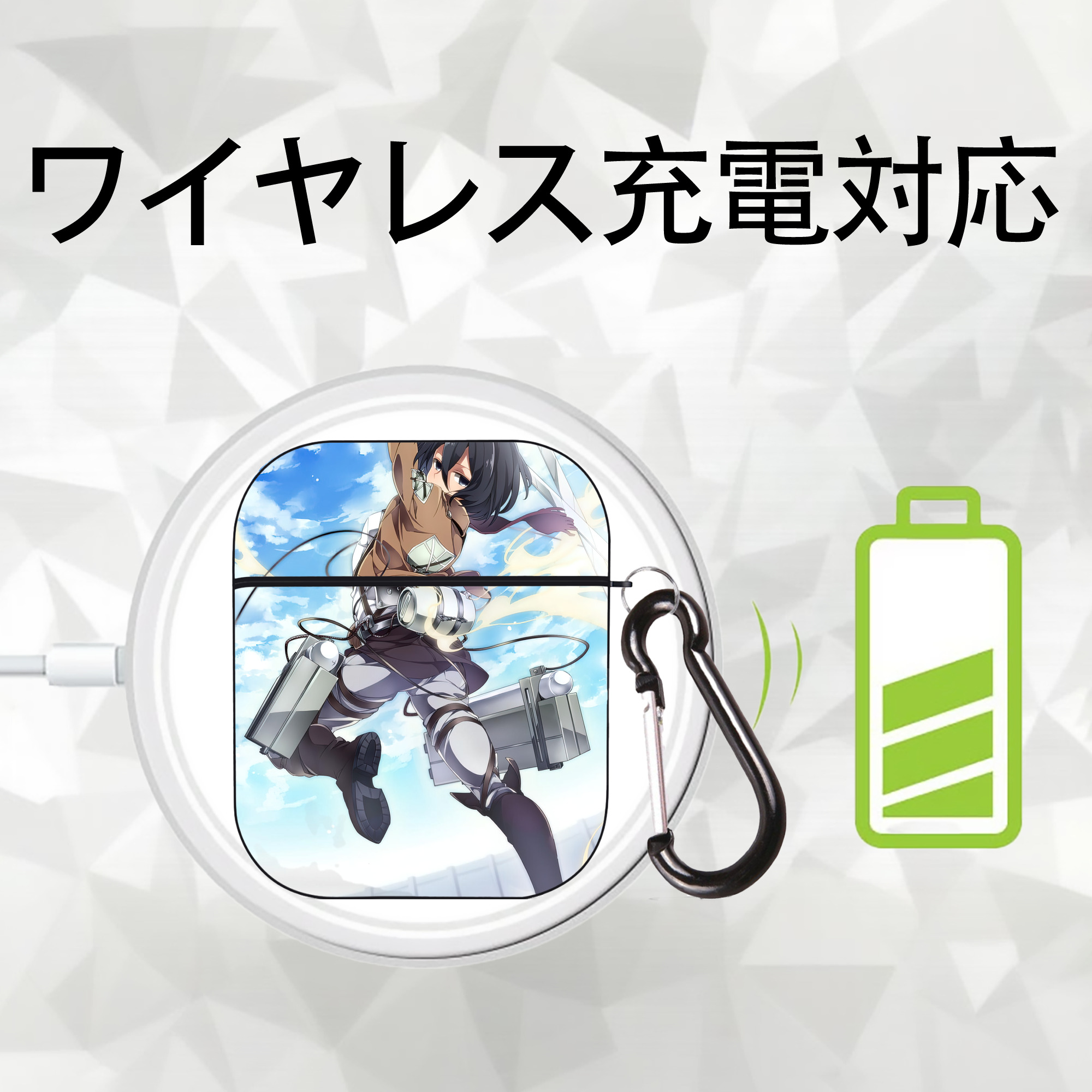 進撃の巨人 Attack on Titan AirPods 第2世代保護ケース ハードシェル ブラック 耐衝撃・防指紋・カラビナ付き