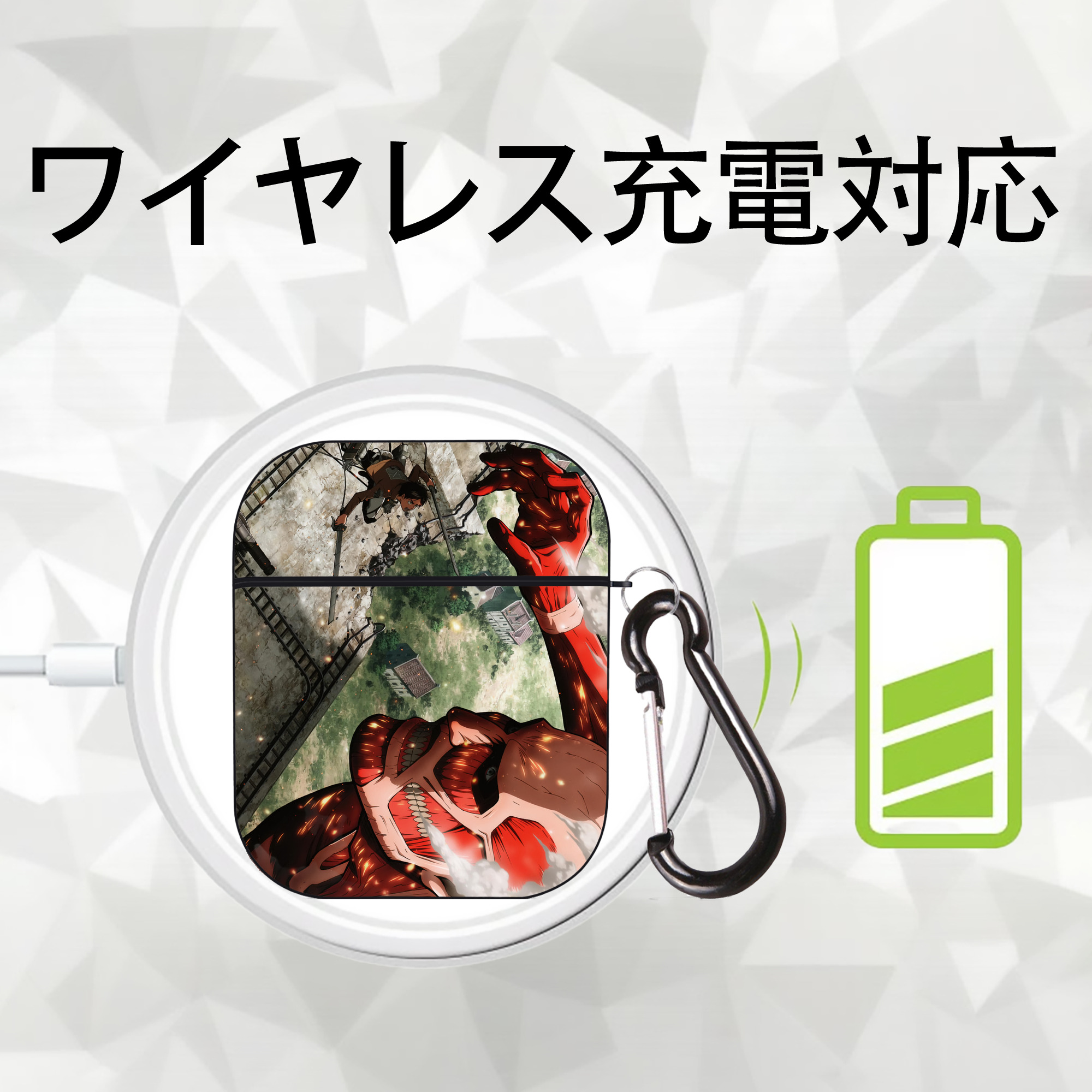 進撃の巨人 Attack on Titan AirPods 第2世代保護ケース ハードシェル ブラック 耐衝撃・防指紋・カラビナ付き