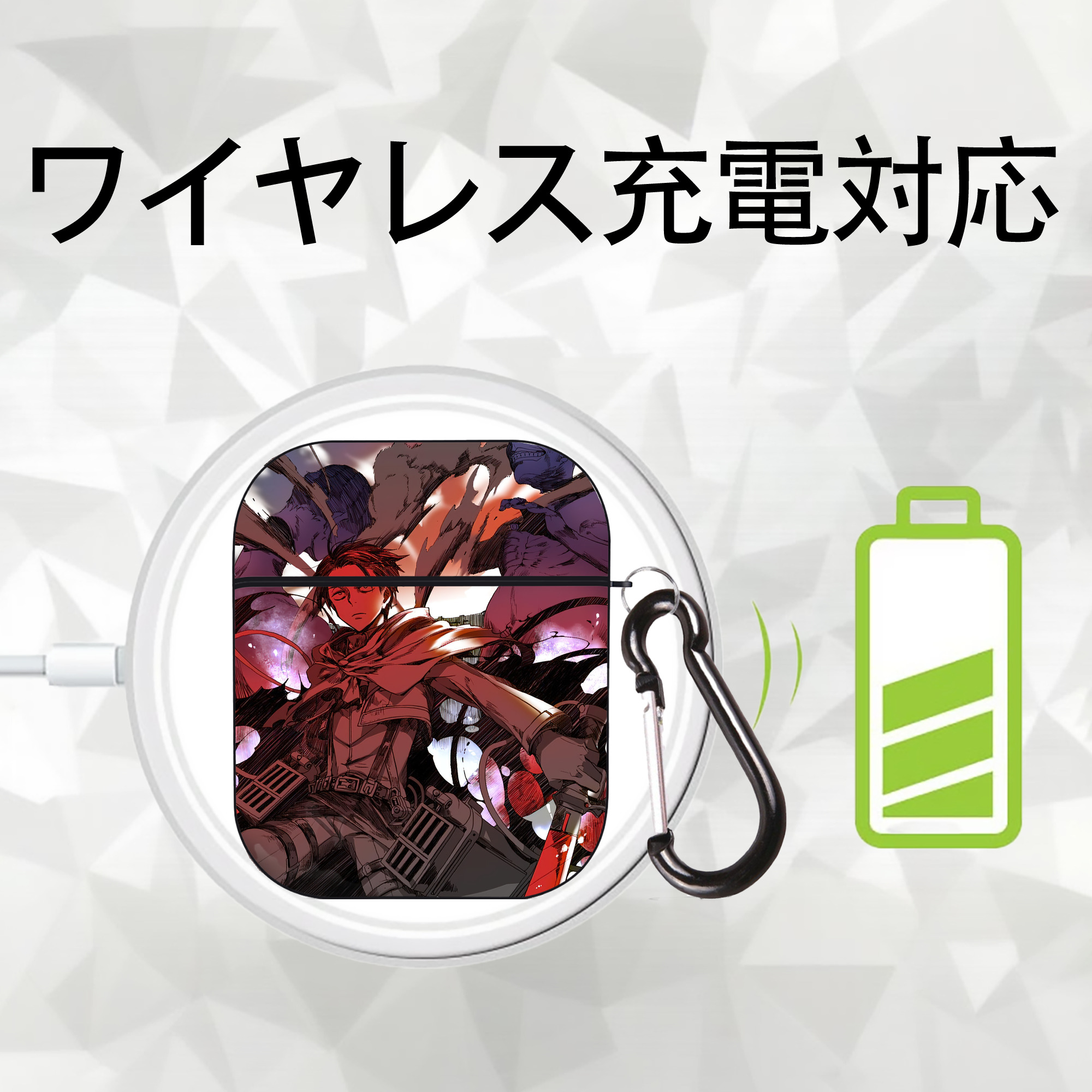 進撃の巨人 Attack on Titan AirPods 第2世代保護ケース ハードシェル ブラック 耐衝撃・防指紋・カラビナ付き