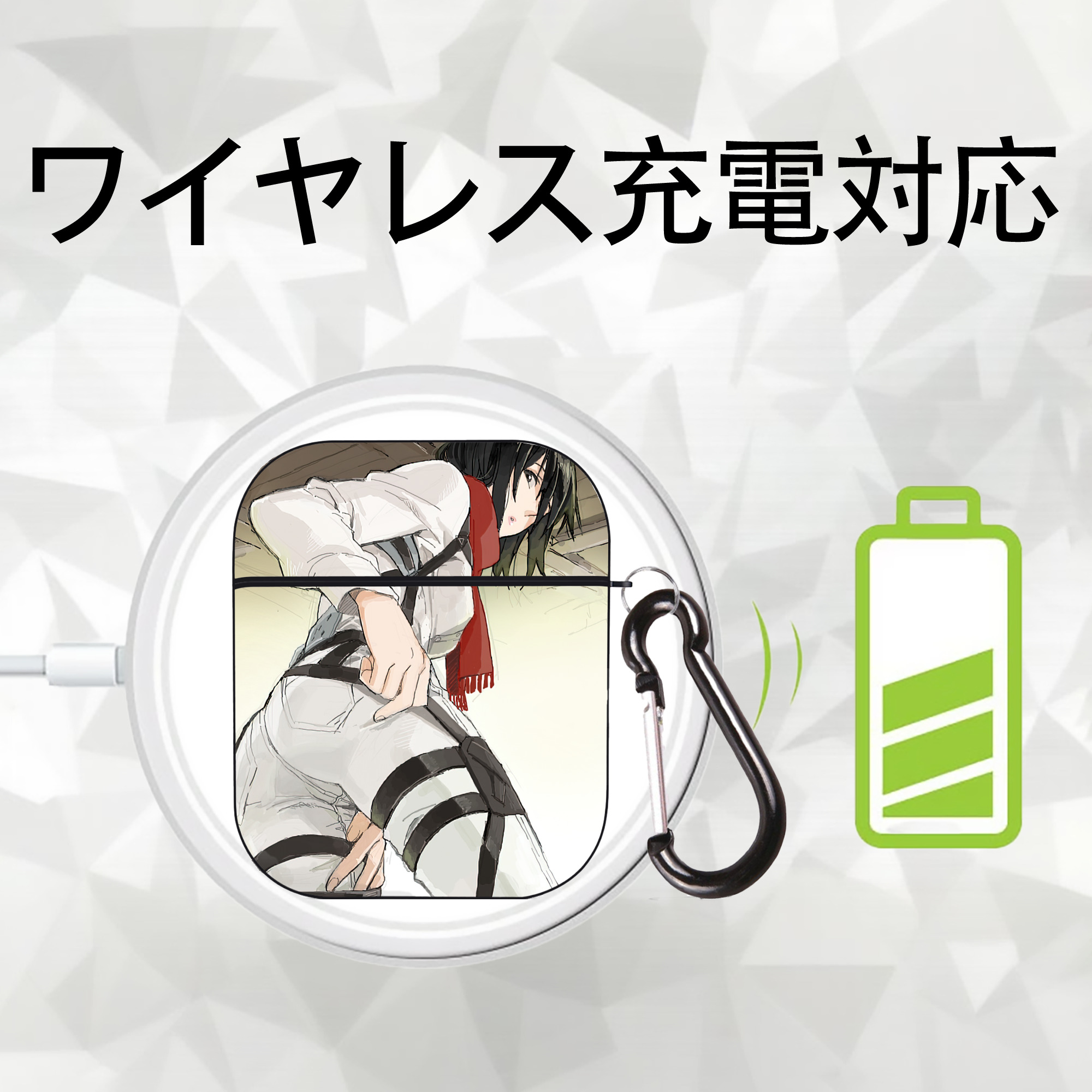 進撃の巨人 Attack on Titan AirPods 第2世代保護ケース ハードシェル ブラック 耐衝撃・防指紋・カラビナ付き