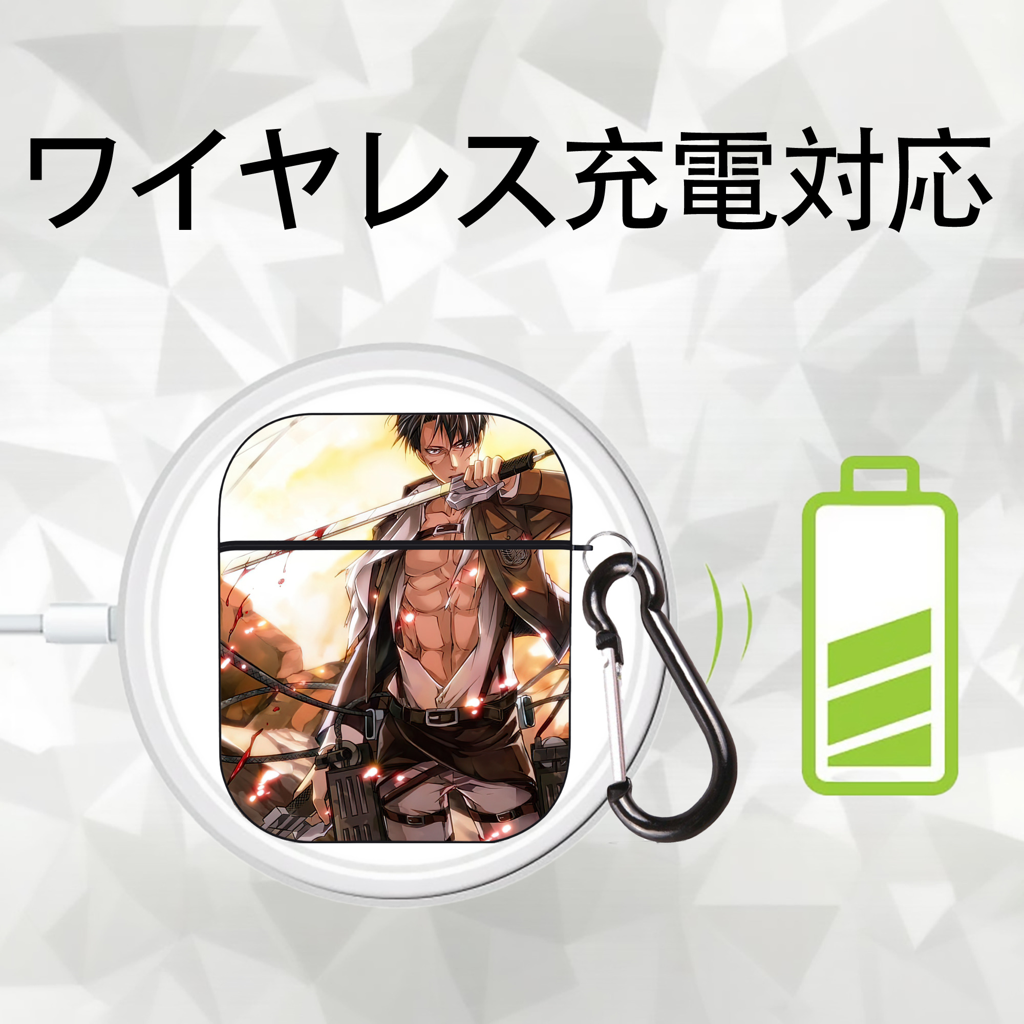 進撃の巨人 Attack on Titan AirPods 第2世代保護ケース ハードシェル ブラック 耐衝撃・防指紋・カラビナ付き