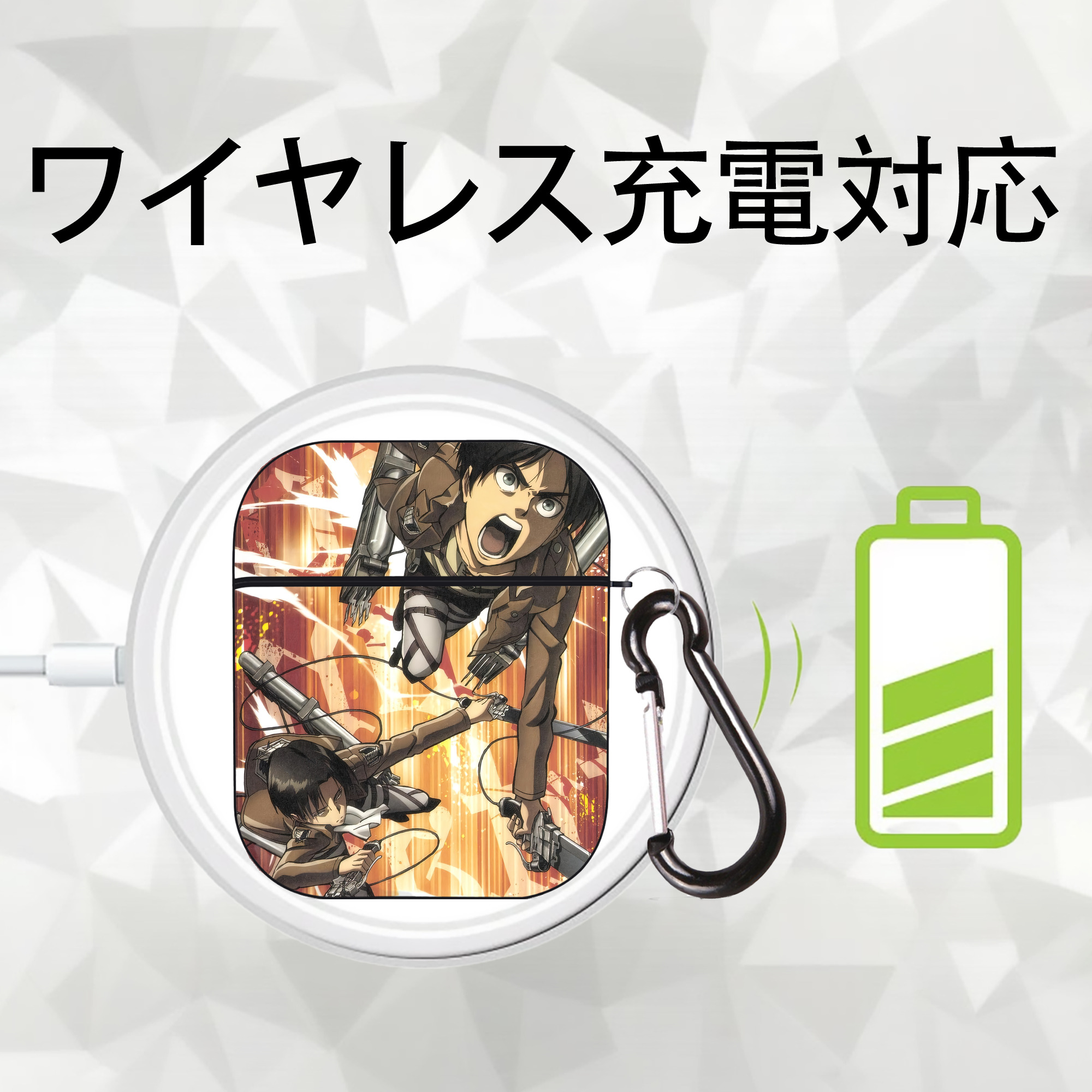 進撃の巨人 Attack on Titan AirPods 第2世代保護ケース ハードシェル ブラック 耐衝撃・防指紋・カラビナ付き