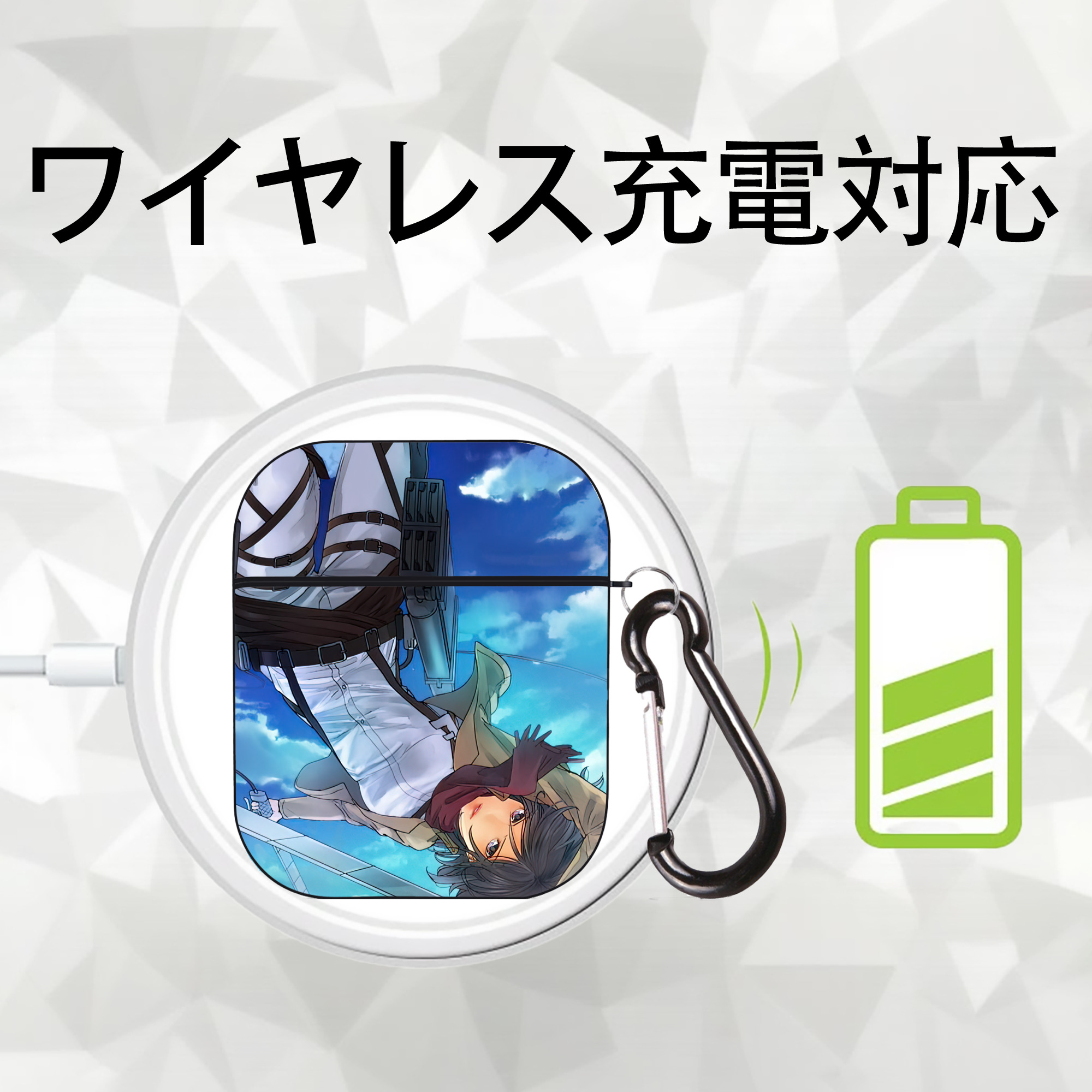 進撃の巨人 Attack on Titan AirPods 第2世代保護ケース ハードシェル ブラック 耐衝撃・防指紋・カラビナ付き