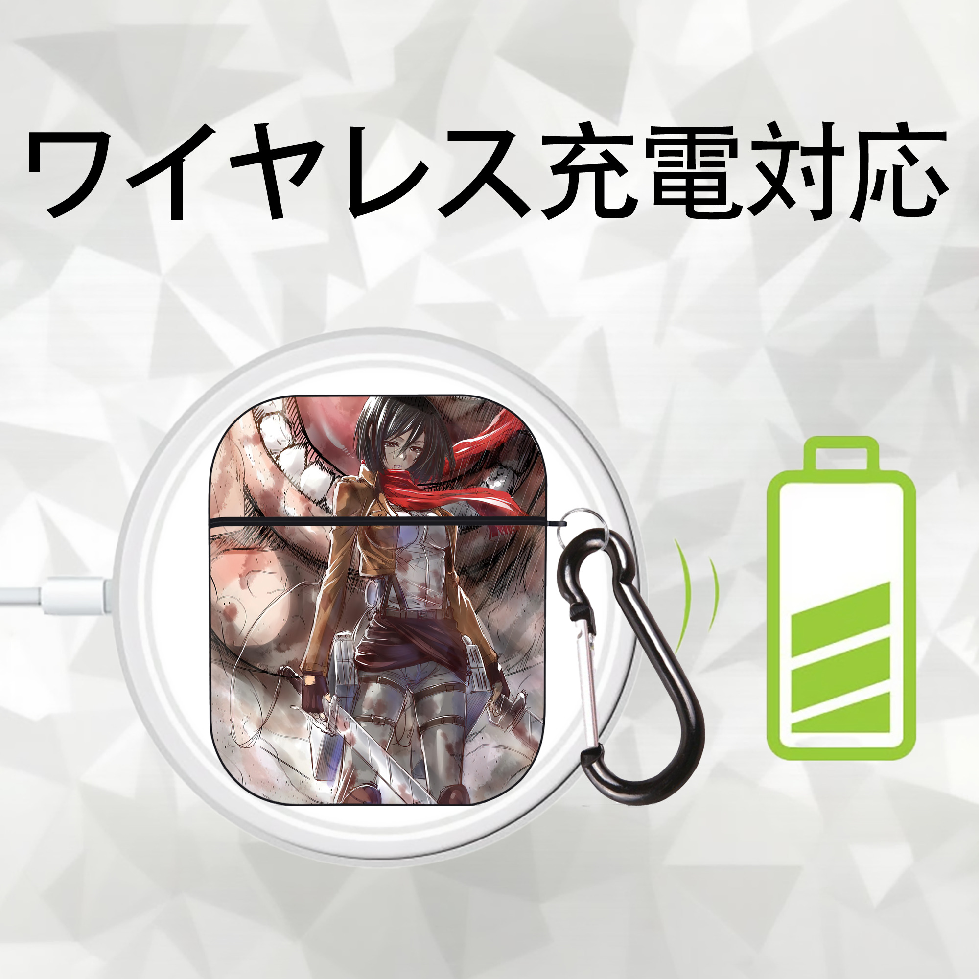 進撃の巨人 Attack on Titan AirPods 第2世代保護ケース ハードシェル ブラック 耐衝撃・防指紋・カラビナ付き