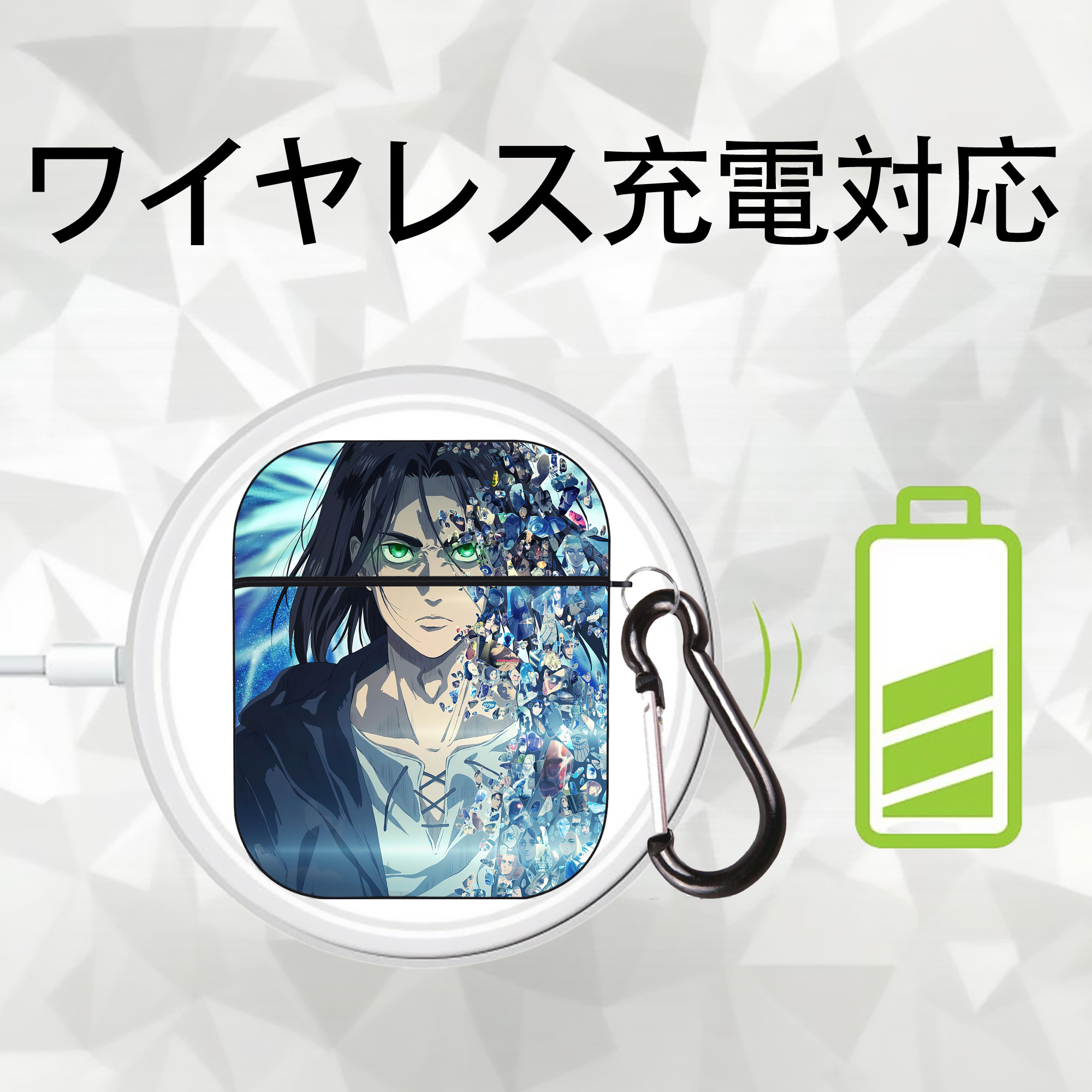 進撃の巨人 Attack on Titan AirPods 第2世代保護ケース ハードシェル ブラック 耐衝撃・防指紋・カラビナ付き