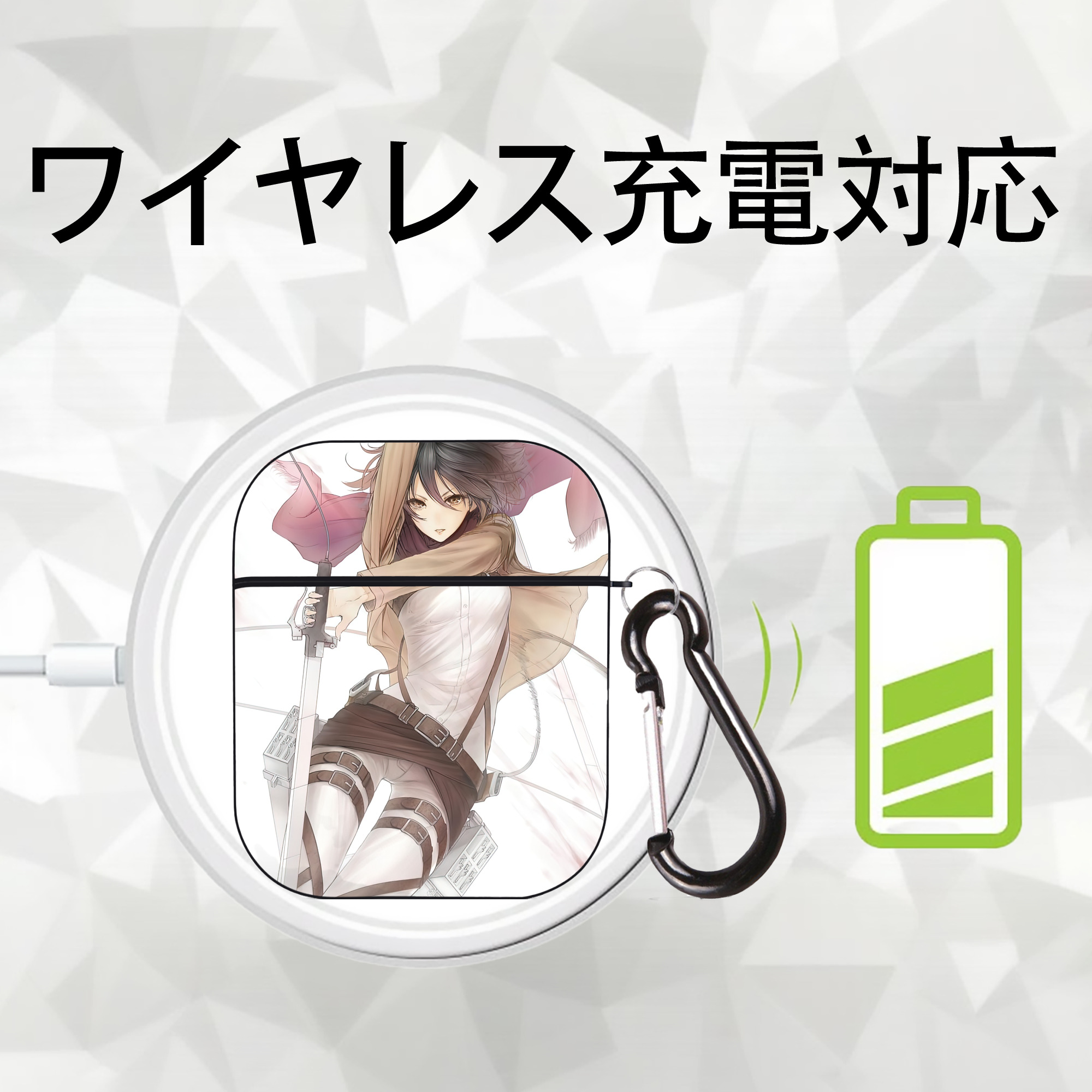 進撃の巨人 Attack on Titan AirPods 第2世代保護ケース ハードシェル ブラック 耐衝撃・防指紋・カラビナ付き