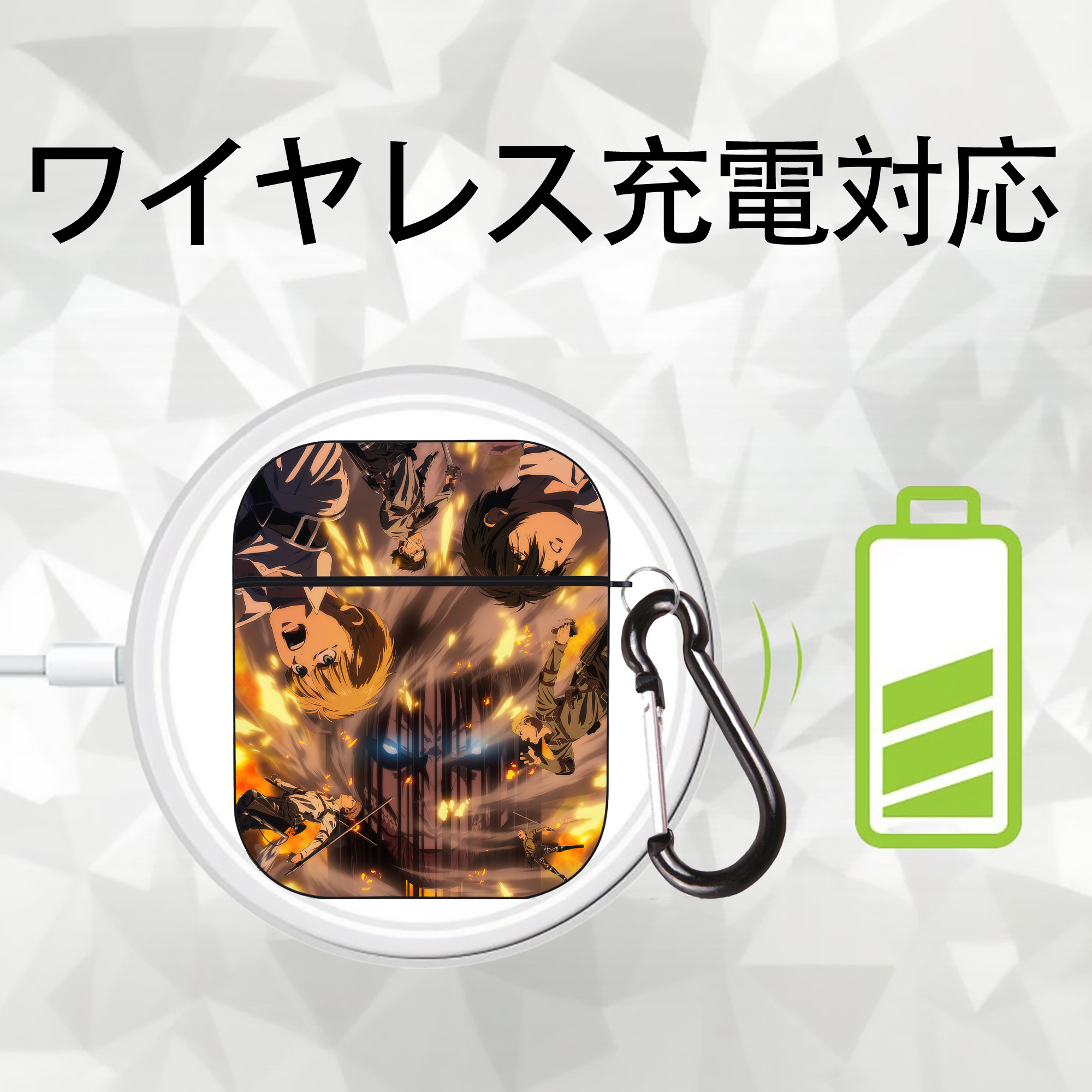 進撃の巨人 Attack on Titan AirPods 第2世代保護ケース ハードシェル ブラック 耐衝撃・防指紋・カラビナ付き