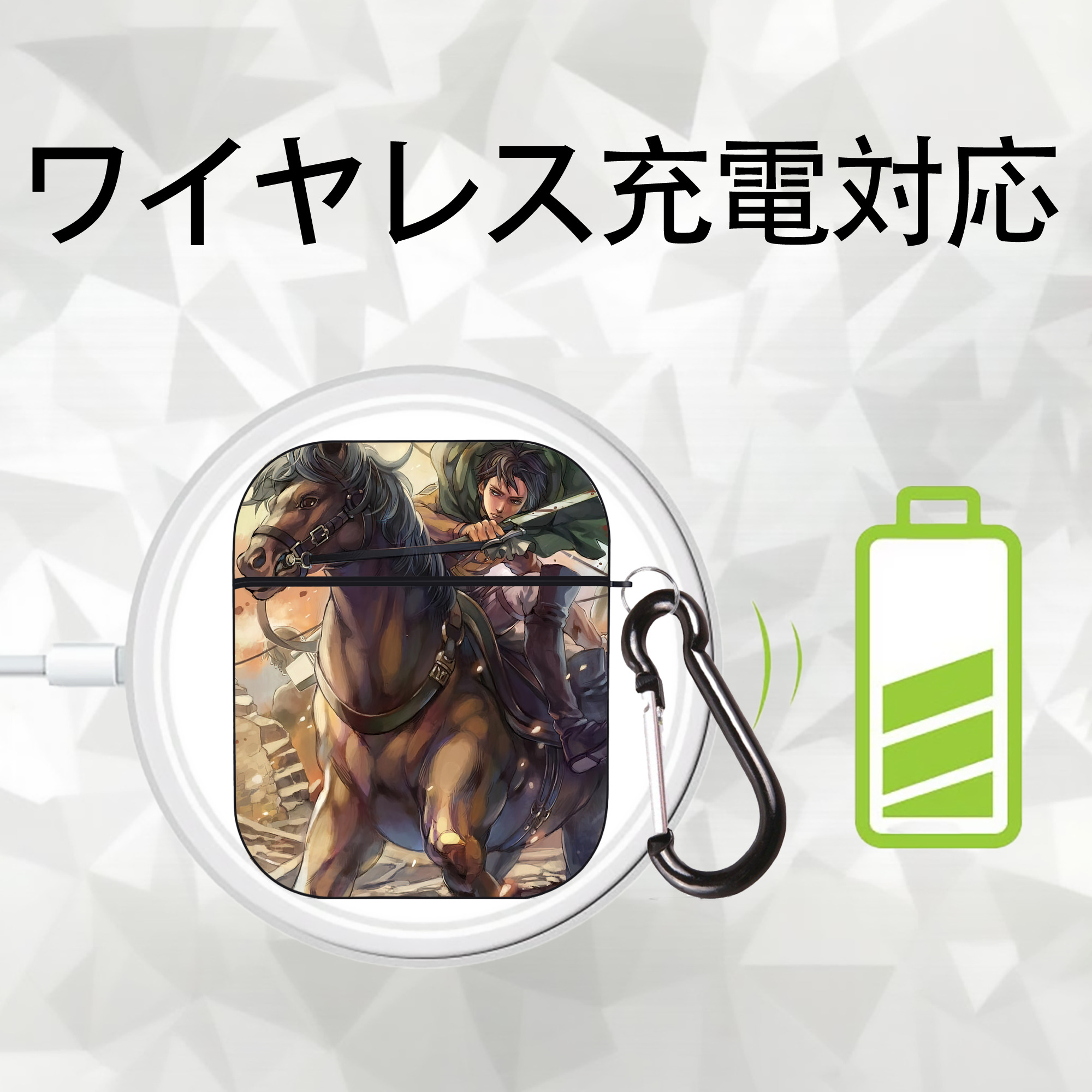 進撃の巨人 Attack on Titan AirPods 第2世代保護ケース ハードシェル ブラック 耐衝撃・防指紋・カラビナ付き
