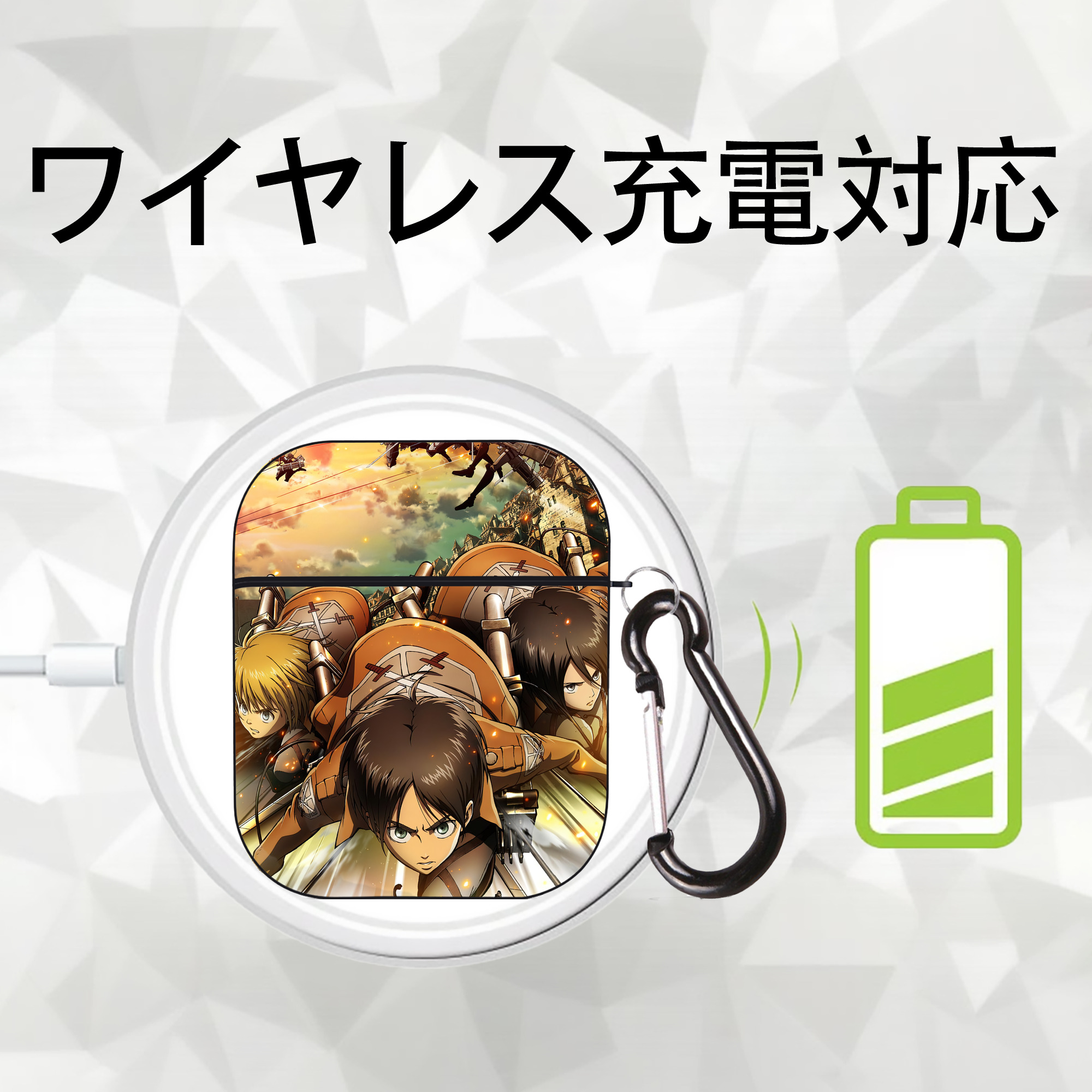進撃の巨人 Attack on Titan AirPods 第2世代保護ケース ハードシェル ブラック 耐衝撃・防指紋・カラビナ付き