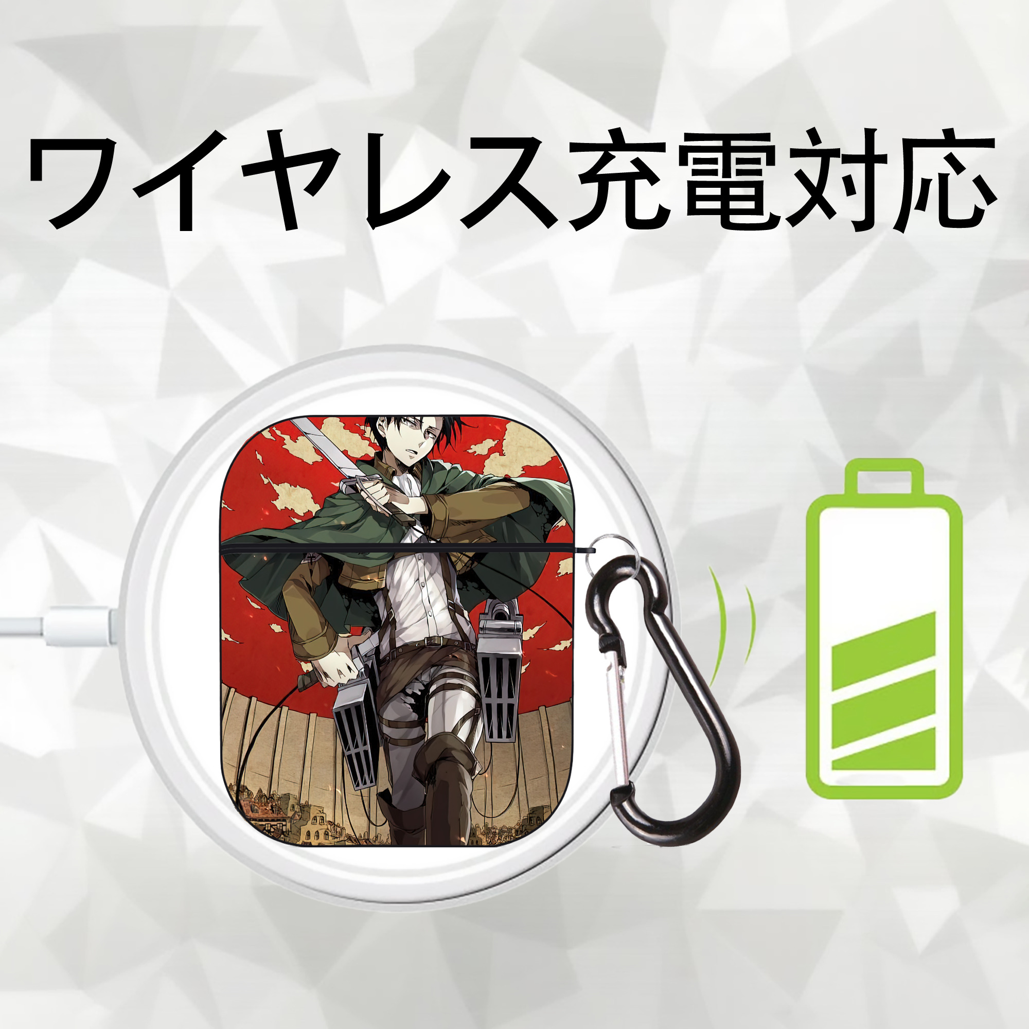 進撃の巨人 Attack on Titan AirPods 第2世代保護ケース ハードシェル ブラック 耐衝撃・防指紋・カラビナ付き