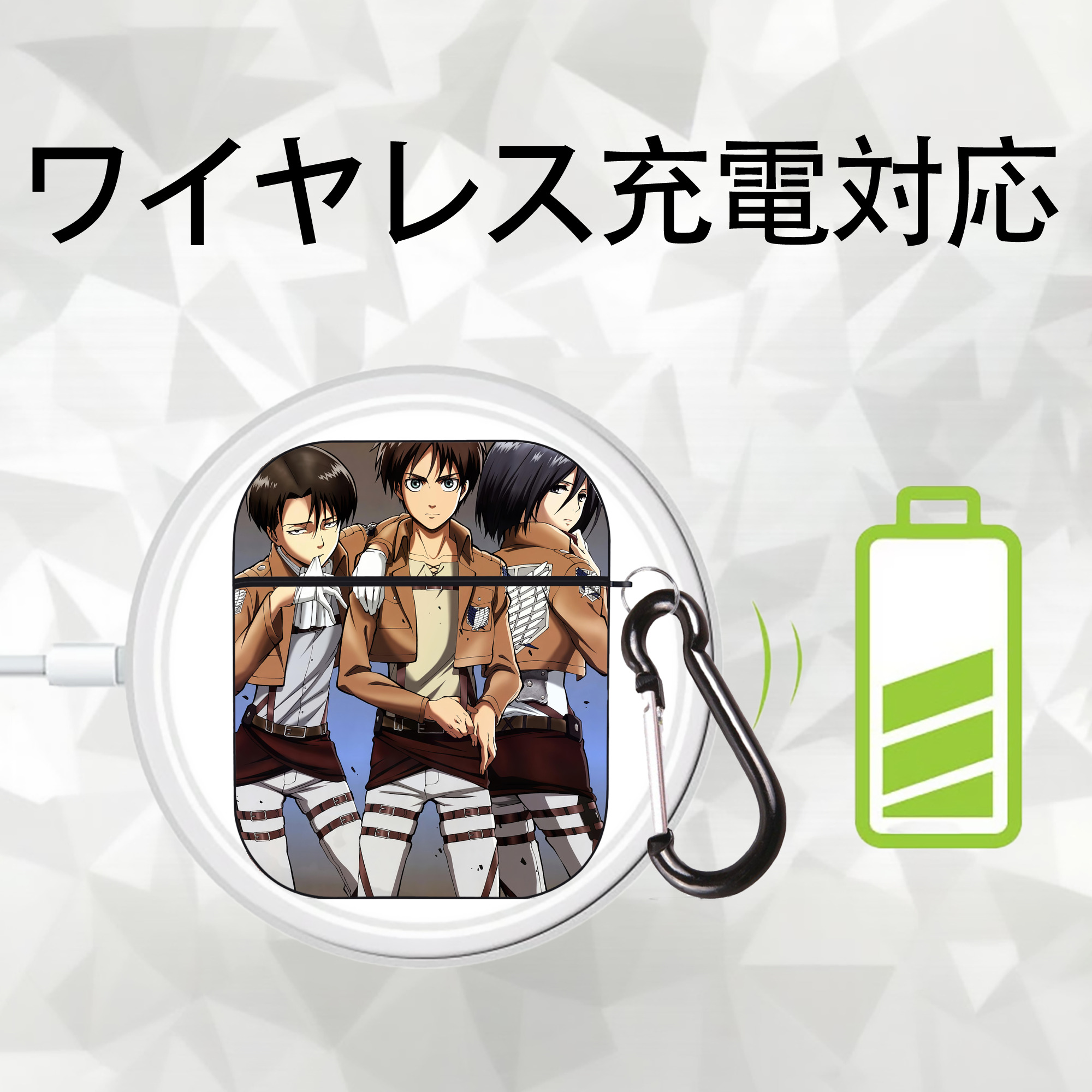 進撃の巨人 Attack on Titan AirPods 第2世代保護ケース ハードシェル ブラック 耐衝撃・防指紋・カラビナ付き