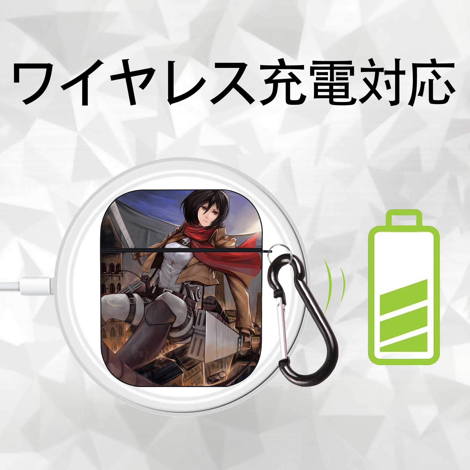 進撃の巨人 Attack on Titan AirPods 第2世代保護ケース ハードシェル ブラック 耐衝撃・防指紋・カラビナ付き
