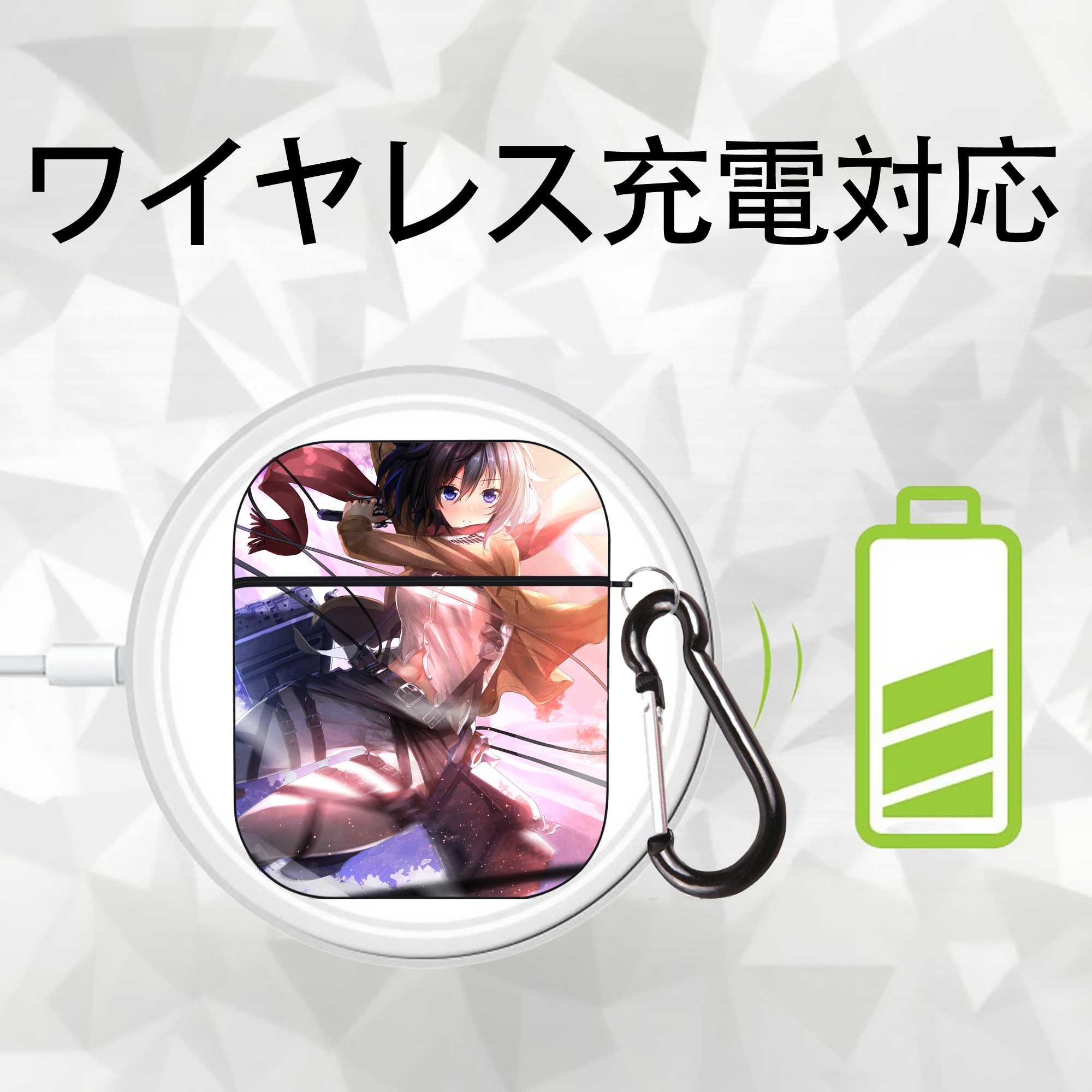 進撃の巨人 Attack on Titan AirPods 第2世代保護ケース ハードシェル ブラック 耐衝撃・防指紋・カラビナ付き