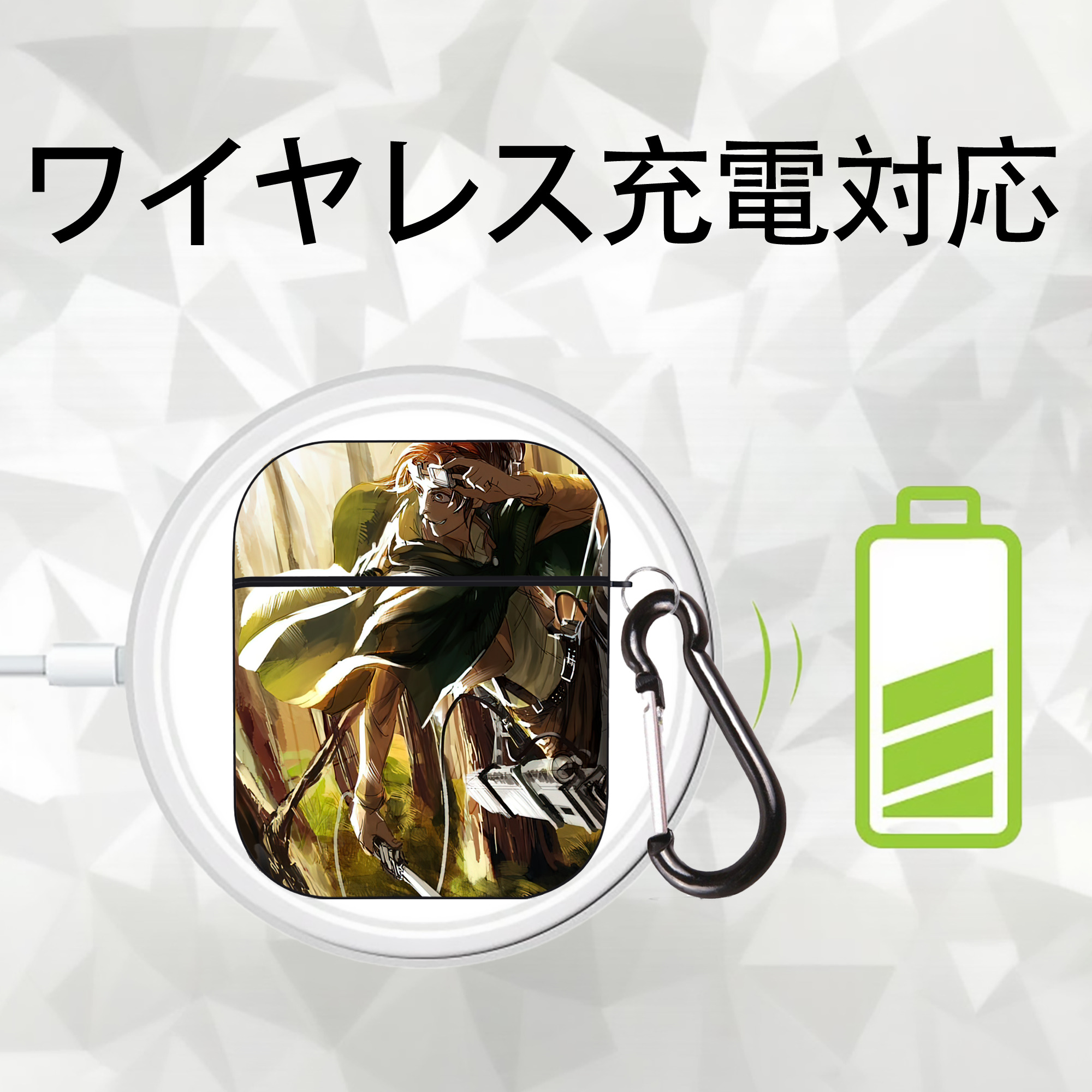 進撃の巨人 Attack on Titan AirPods 第2世代保護ケース ハードシェル ブラック 耐衝撃・防指紋・カラビナ付き