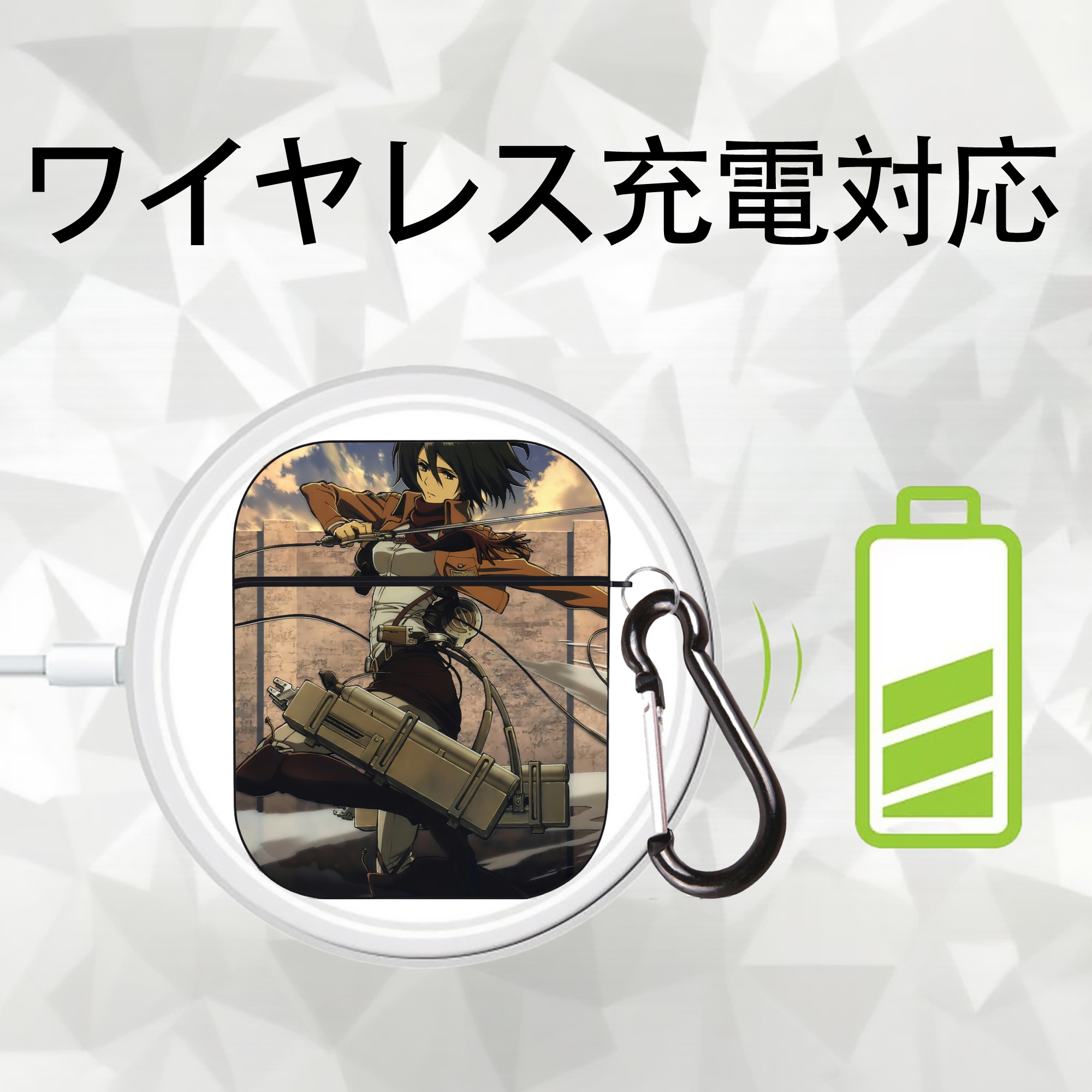 進撃の巨人 Attack on Titan AirPods 第2世代保護ケース ハードシェル ブラック 耐衝撃・防指紋・カラビナ付き