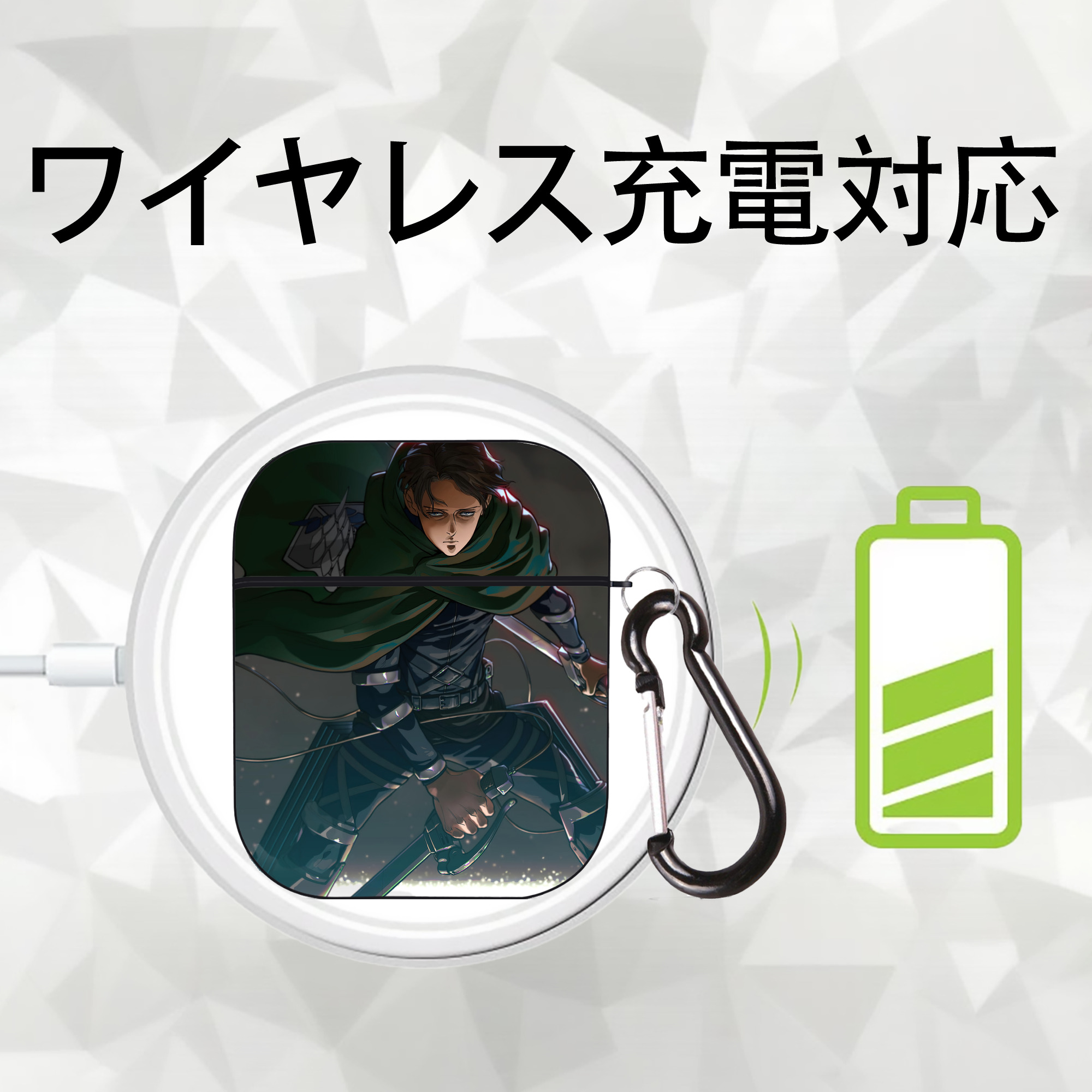 進撃の巨人 Attack on Titan AirPods 第2世代保護ケース ハードシェル ブラック 耐衝撃・防指紋・カラビナ付き