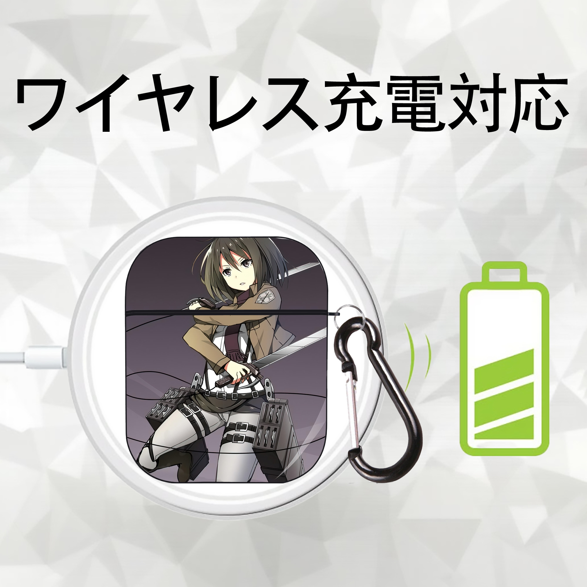 進撃の巨人 Attack on Titan AirPods 第2世代保護ケース ハードシェル ブラック 耐衝撃・防指紋・カラビナ付き