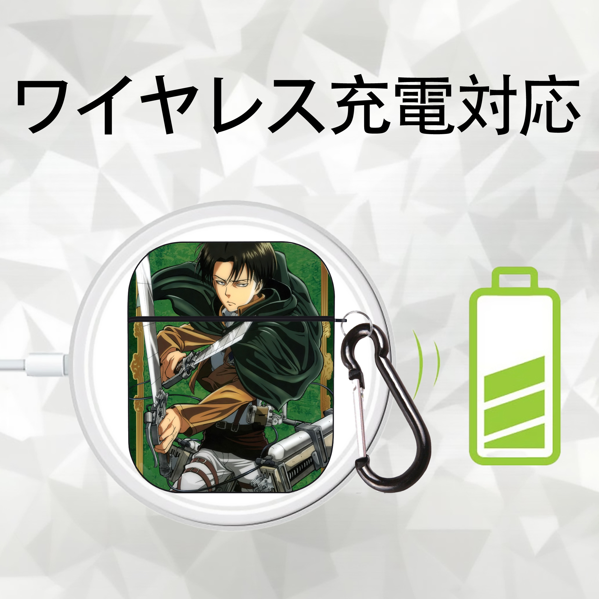 進撃の巨人 Attack on Titan AirPods 第2世代保護ケース ハードシェル ブラック 耐衝撃・防指紋・カラビナ付き