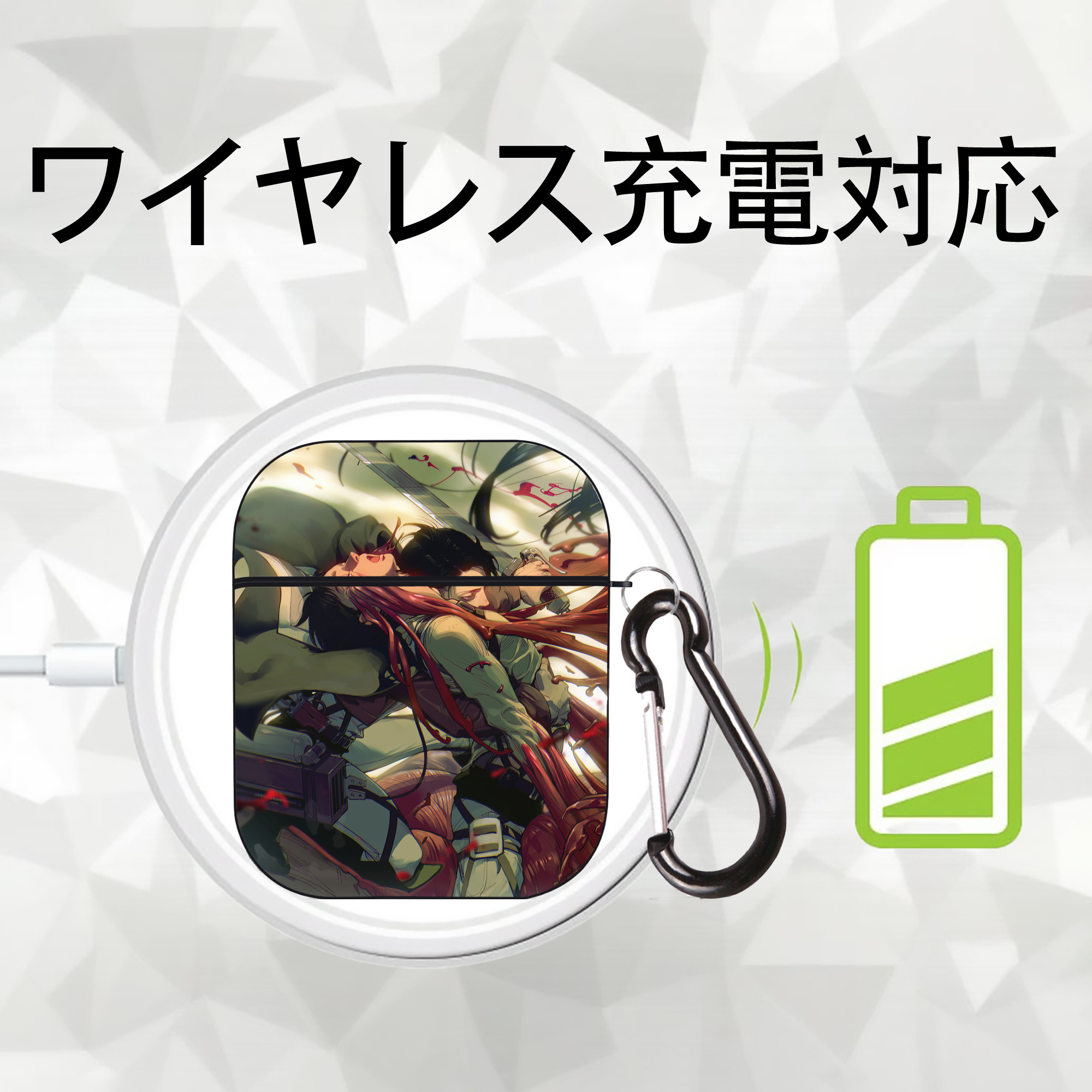 進撃の巨人 Attack on Titan AirPods 第2世代保護ケース ハードシェル ブラック 耐衝撃・防指紋・カラビナ付き