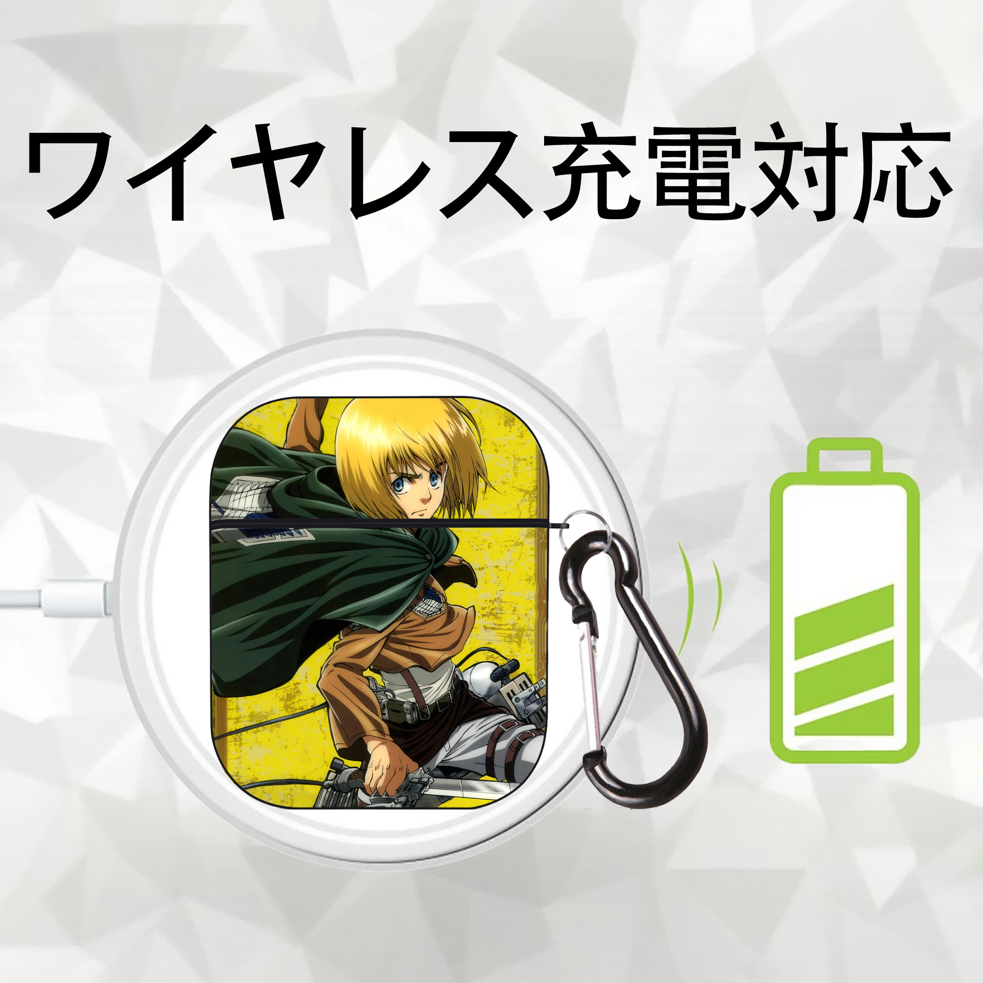 進撃の巨人 Attack on Titan AirPods 第2世代保護ケース ハードシェル ブラック 耐衝撃・防指紋・カラビナ付き