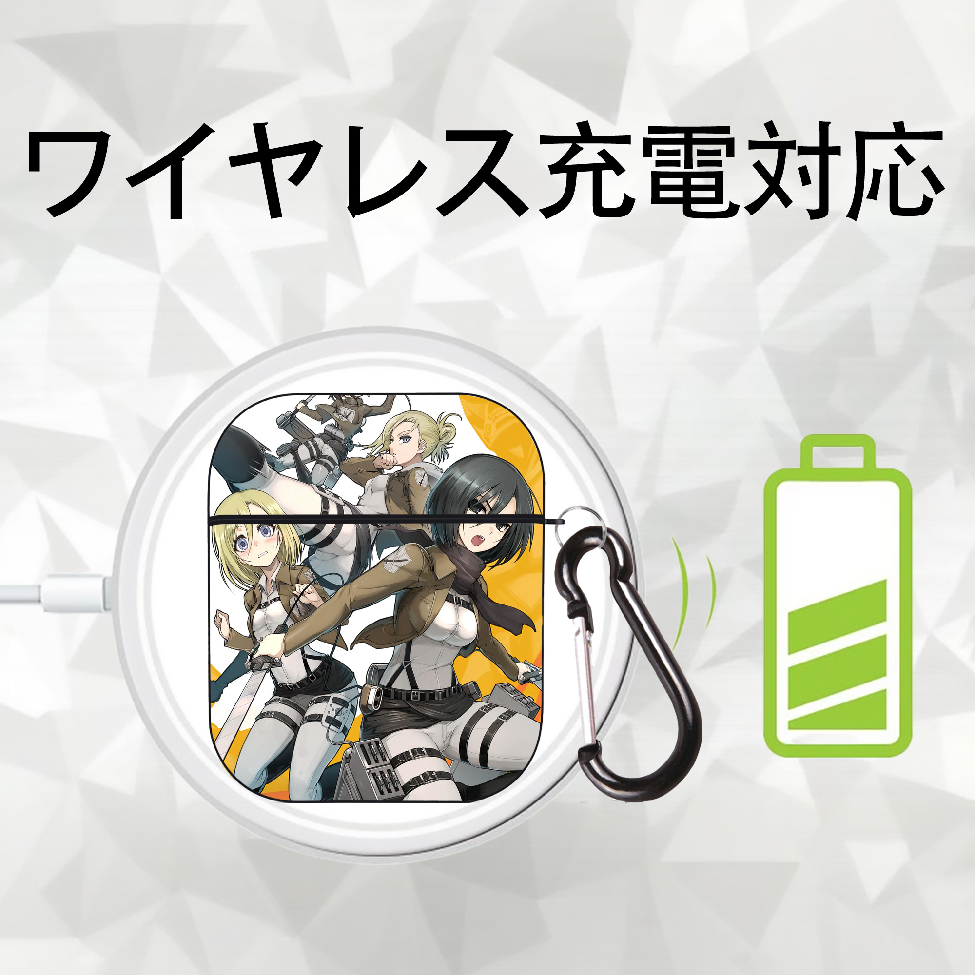 進撃の巨人 Attack on Titan AirPods 第2世代保護ケース ハードシェル ブラック 耐衝撃・防指紋・カラビナ付き