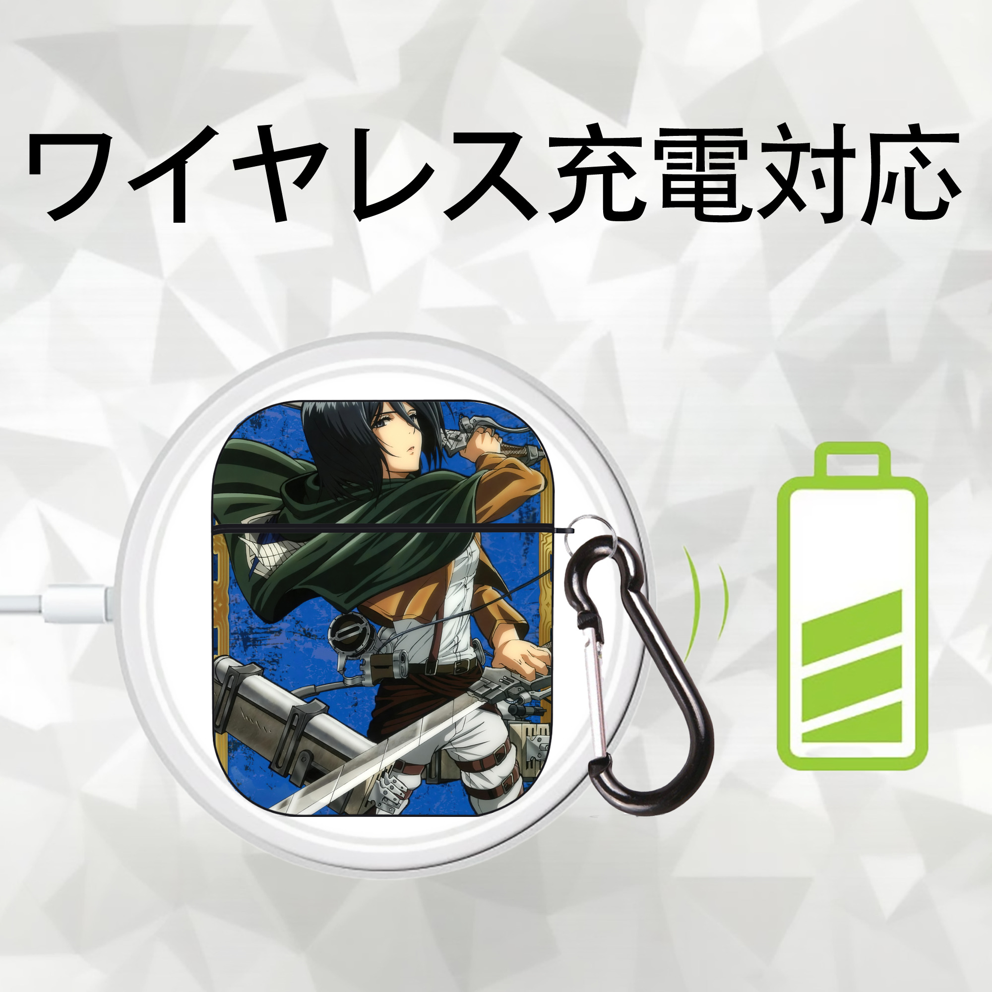 進撃の巨人 Attack on Titan AirPods 第2世代保護ケース ハードシェル ブラック 耐衝撃・防指紋・カラビナ付き